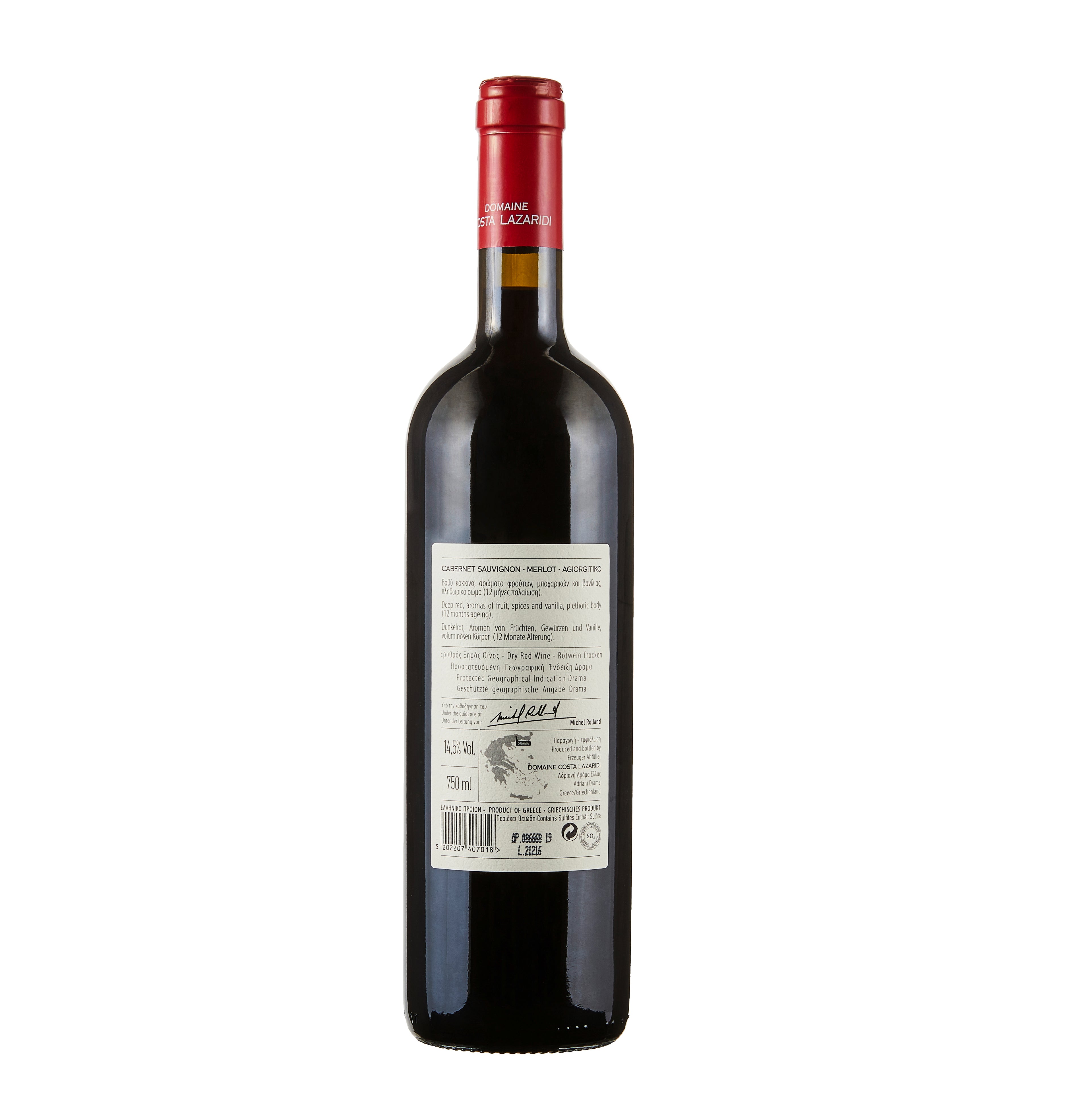 Amethystos Costa Lazaridi Rotwein trocken 0,75 l