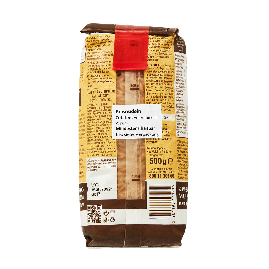 Reisnudeln Kritharaki Vollkorn Melissa 500 g