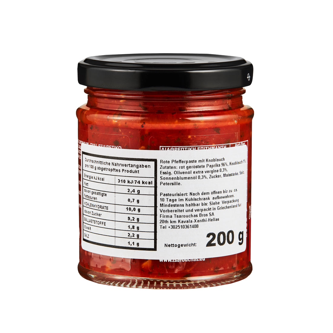 Paprikapaste mit Knoblauch Tsarouchas 200 g