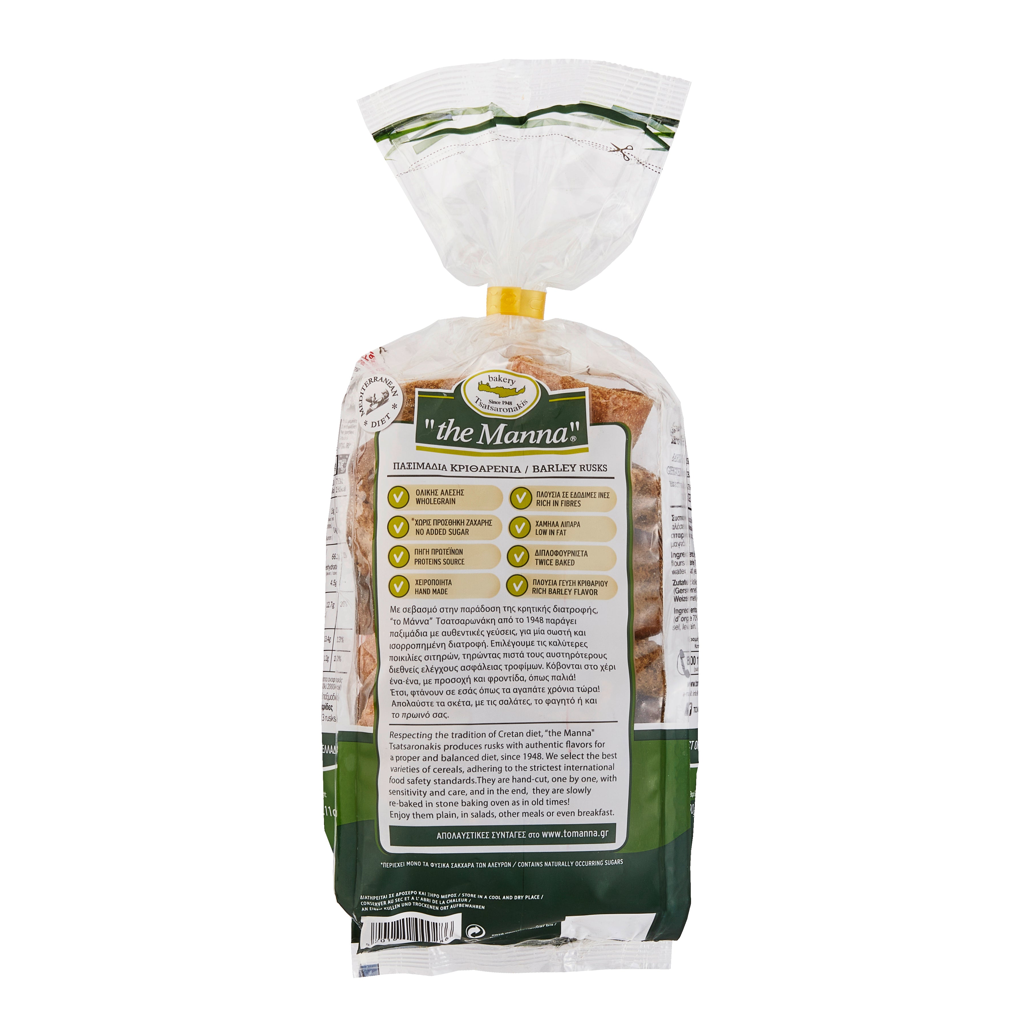 Mini rund Dakos Vollkorn To Manna 400 g