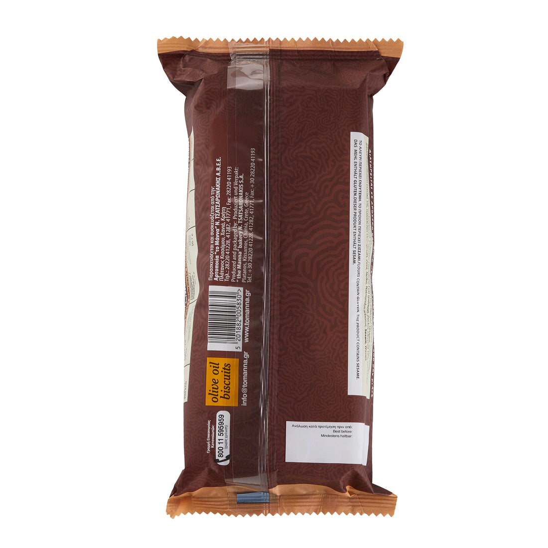 Olivenölkekse mit Johannisbrot ToManna 170 g