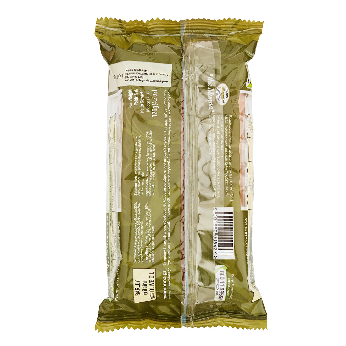 Kritsini Kritharenio mit Olivenöl ToManna 120 g