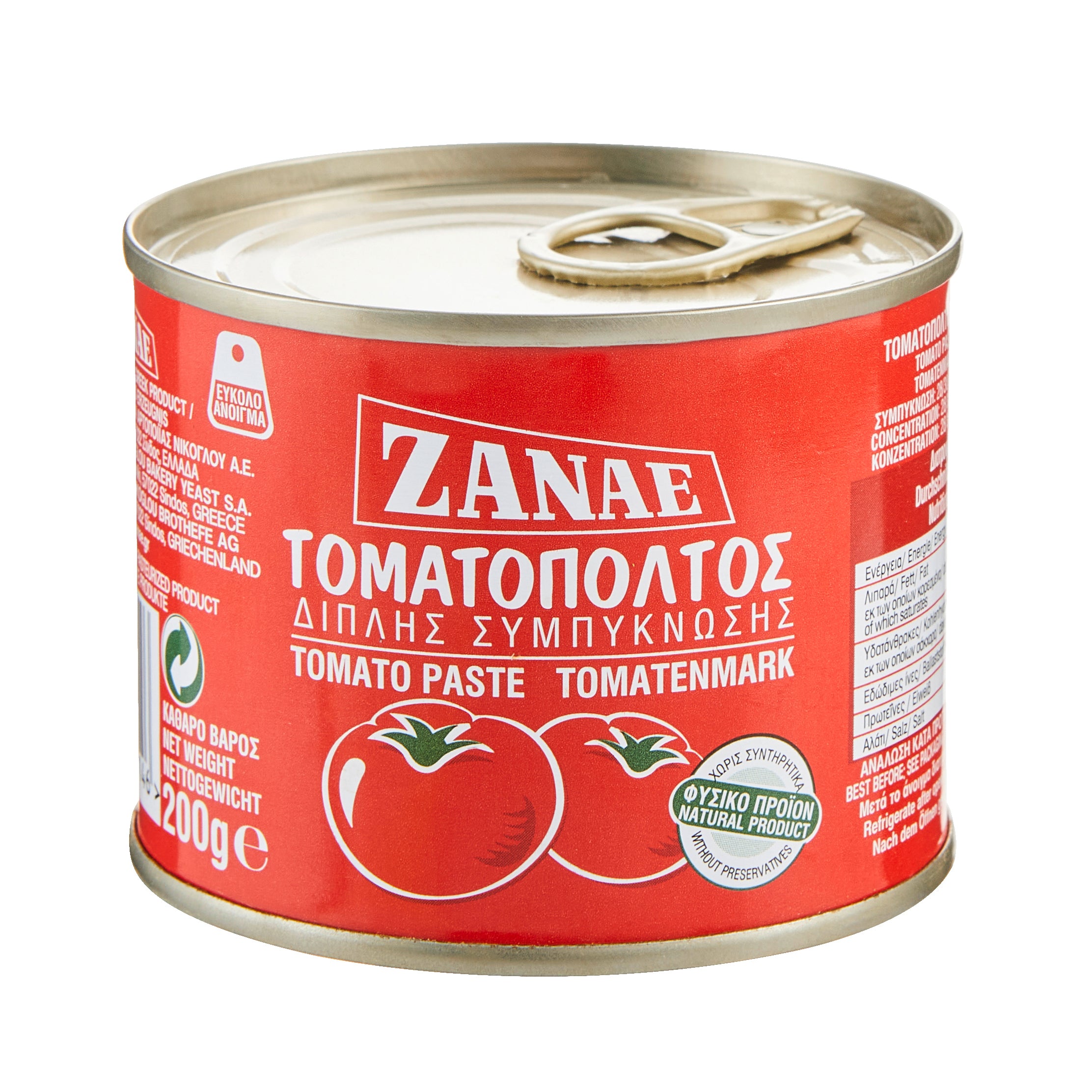Tomatenmark Doppelt konzentriert Zanae 200 g