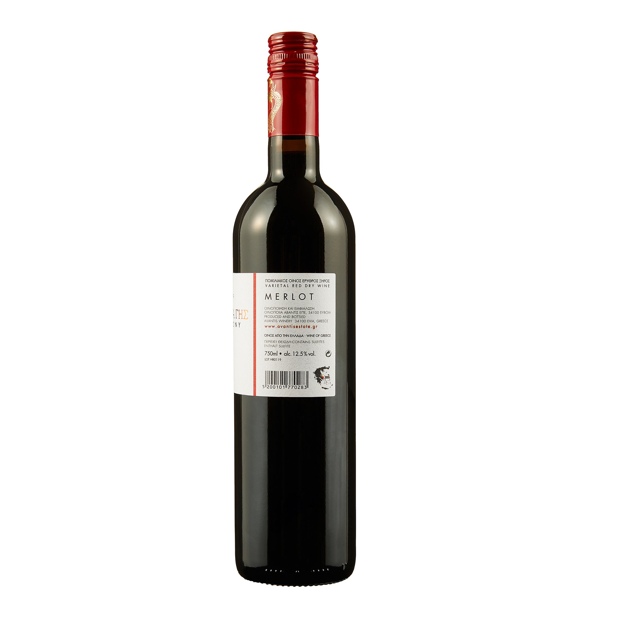 Harmony Merlot Avantis Rotwein trocken 0,75 l