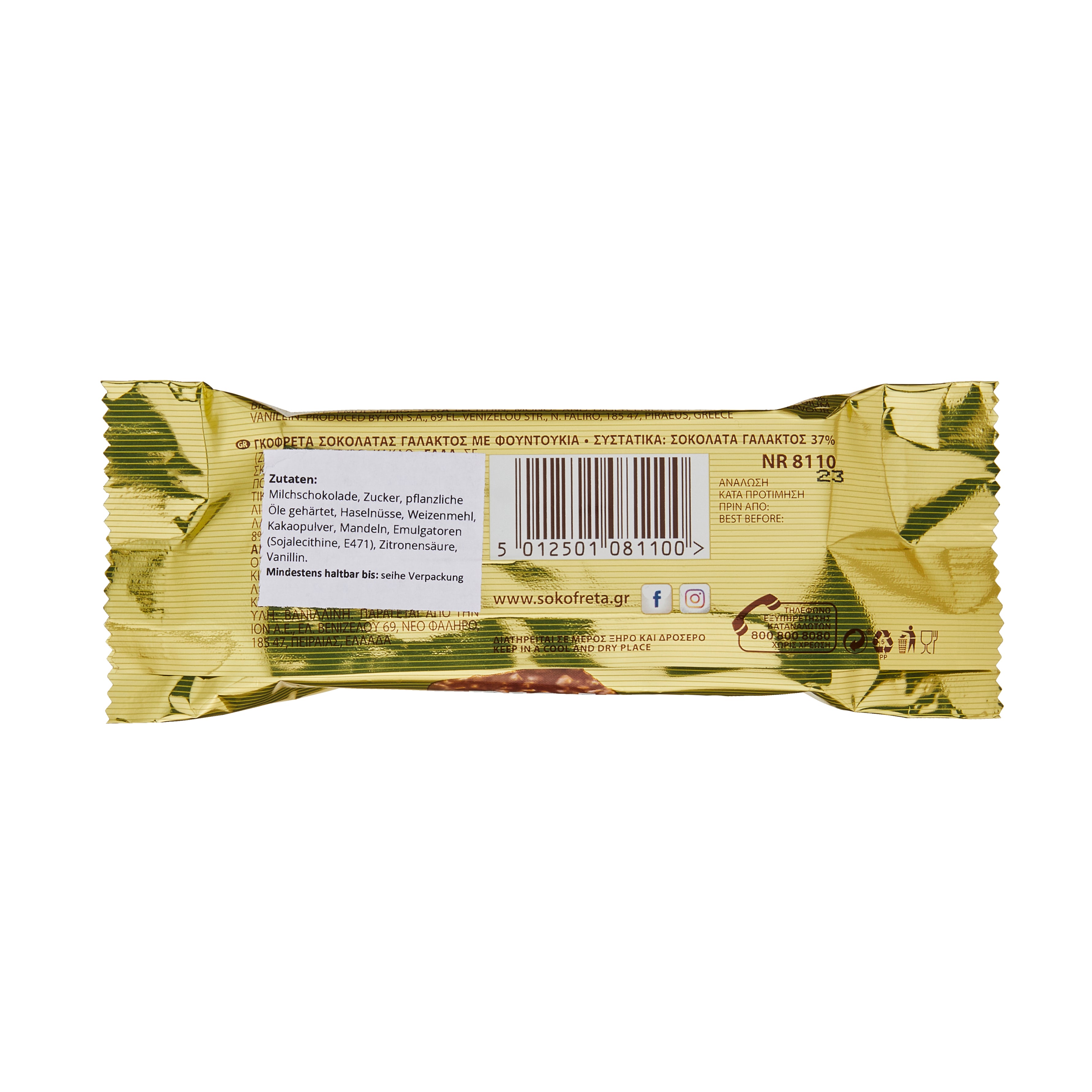 Schokofreta Haselnuss ION 38 g