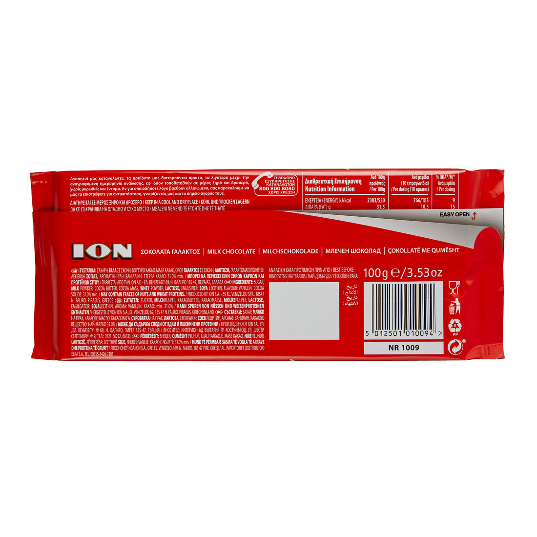 Milchschokolade ION 100 g