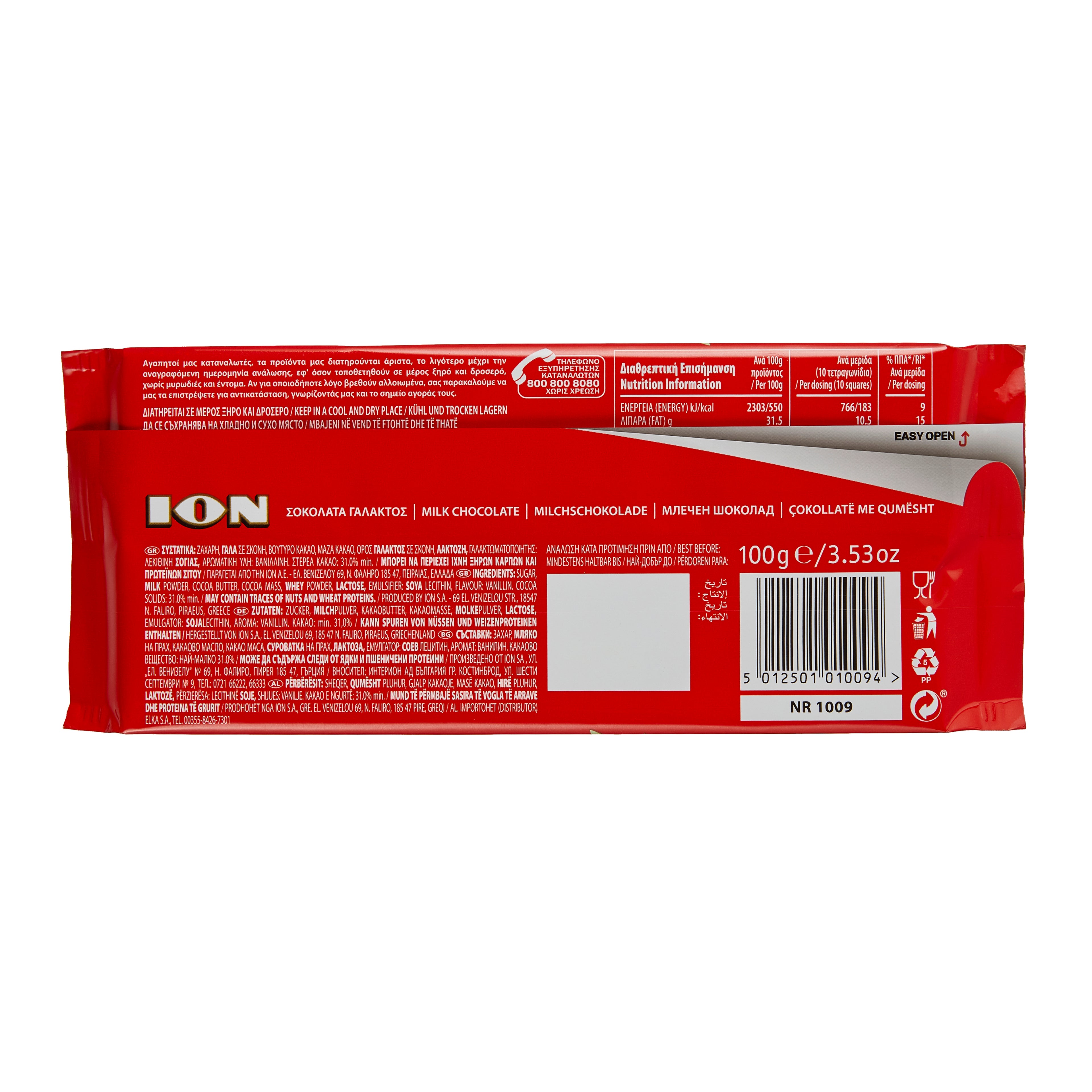 Milchschokolade ION 100 g