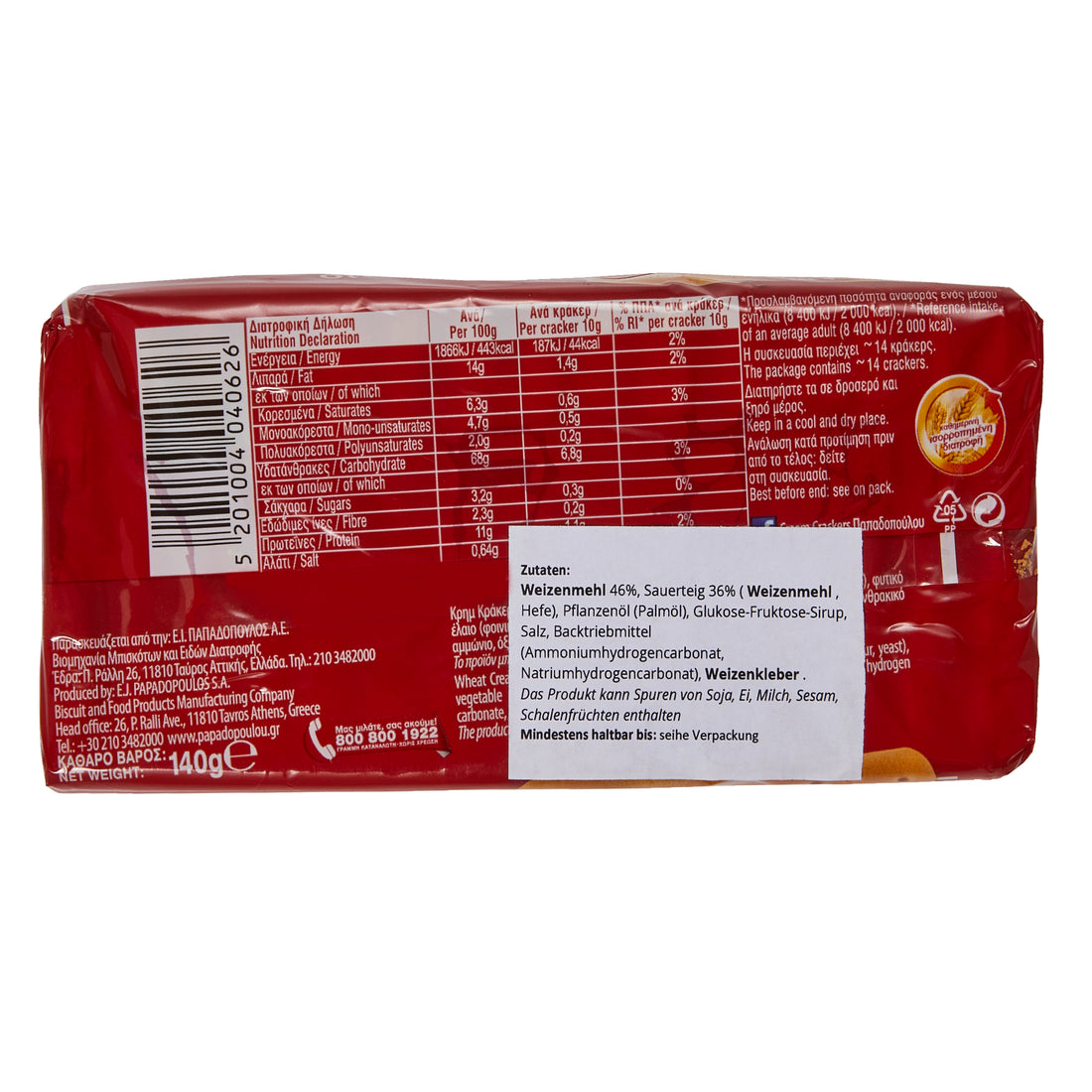 Cream Crackers Rot Papadopoulou 140 g