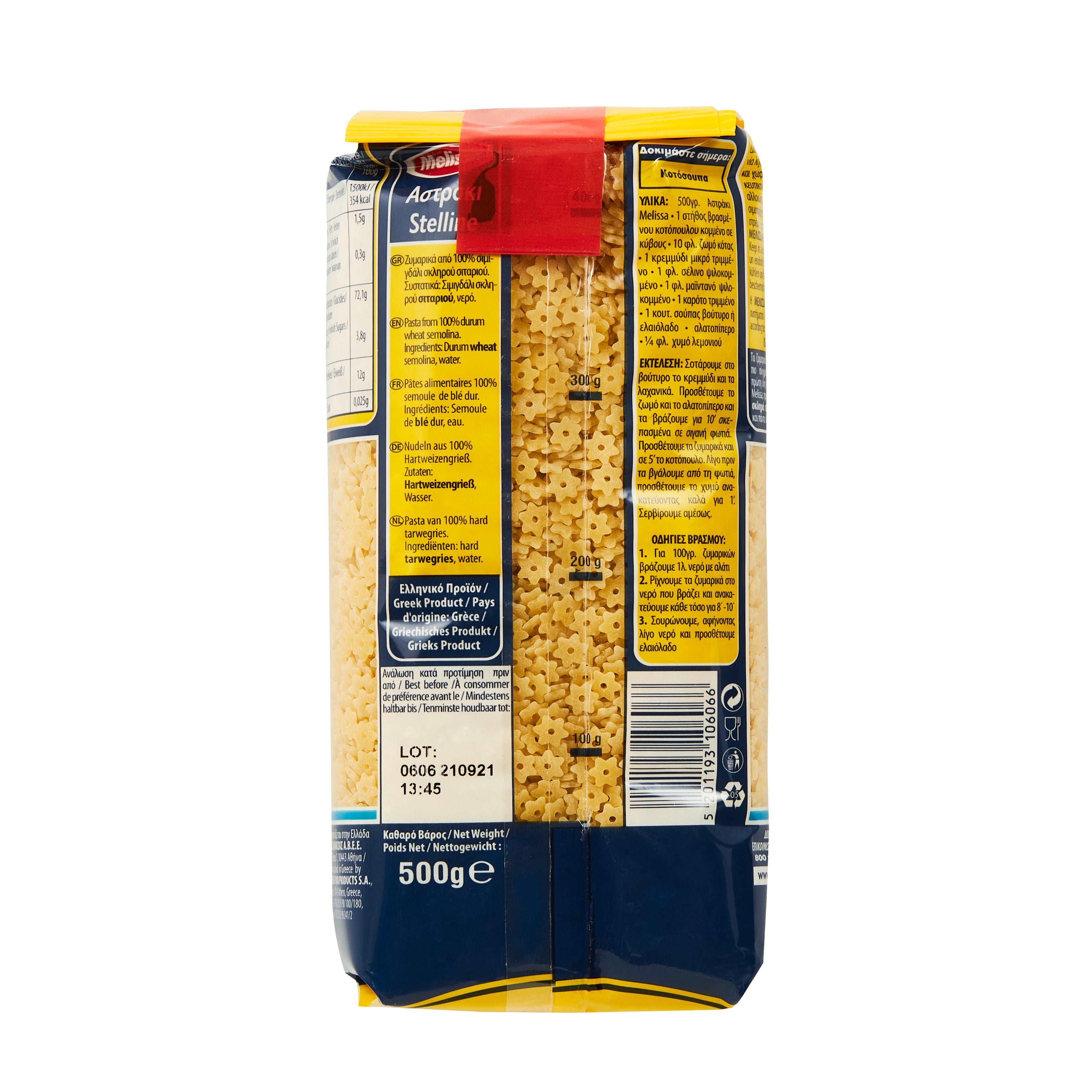 Astraki Melissa 500 g
