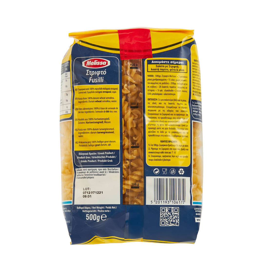 Fusilli Melissa 500 g