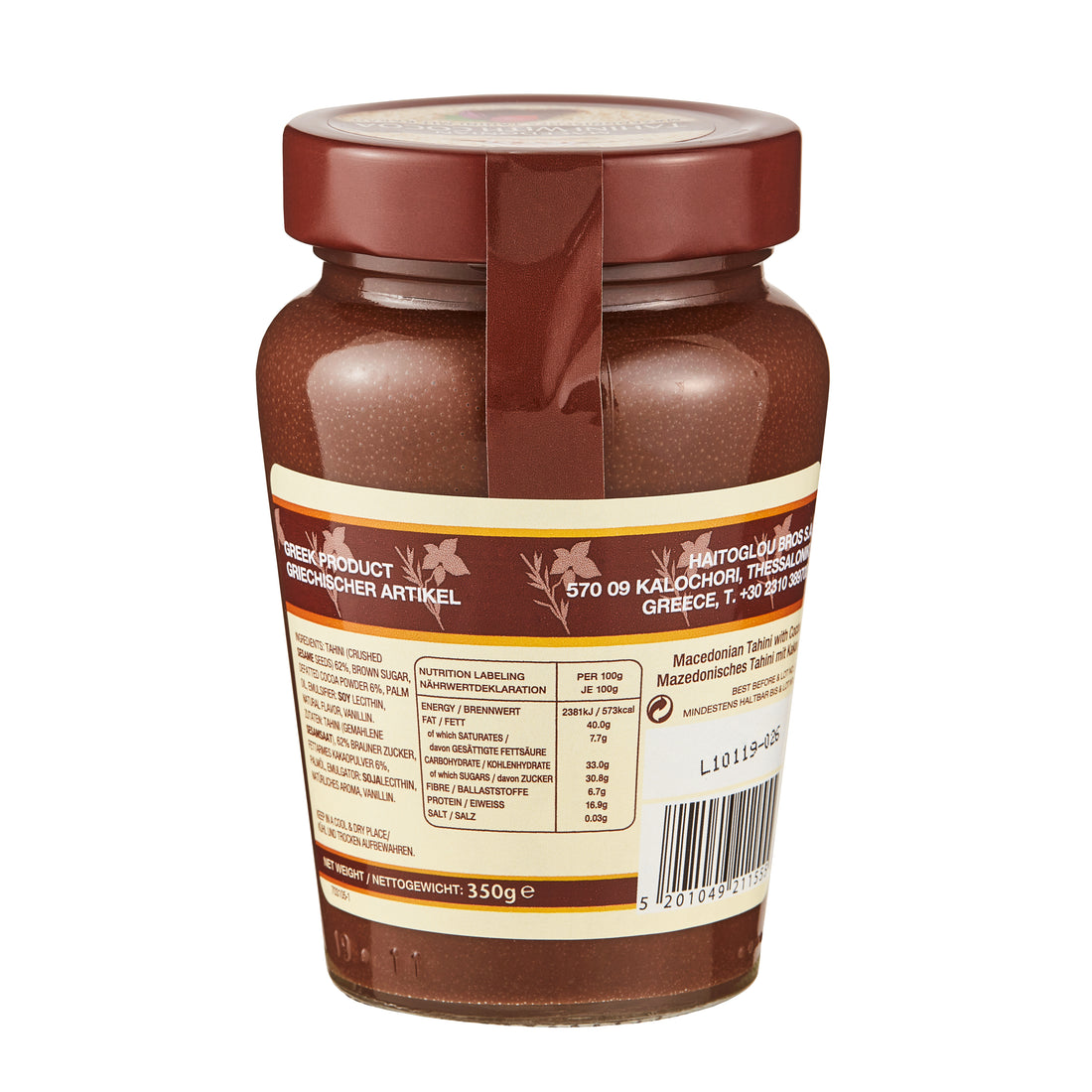 Tahini mit Kakao Haitoglou 350 g