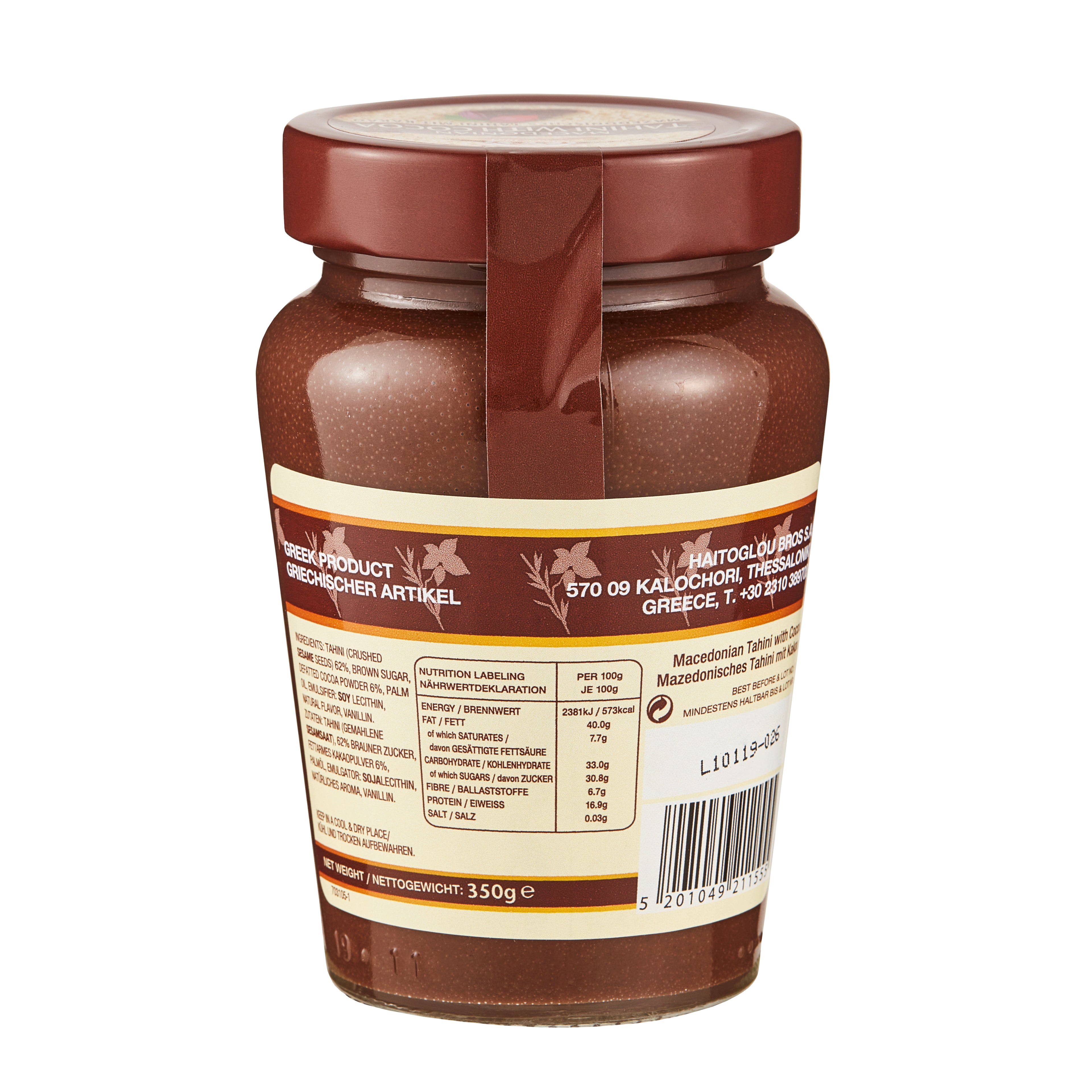 Tahini mit Kakao Haitoglou 350 g