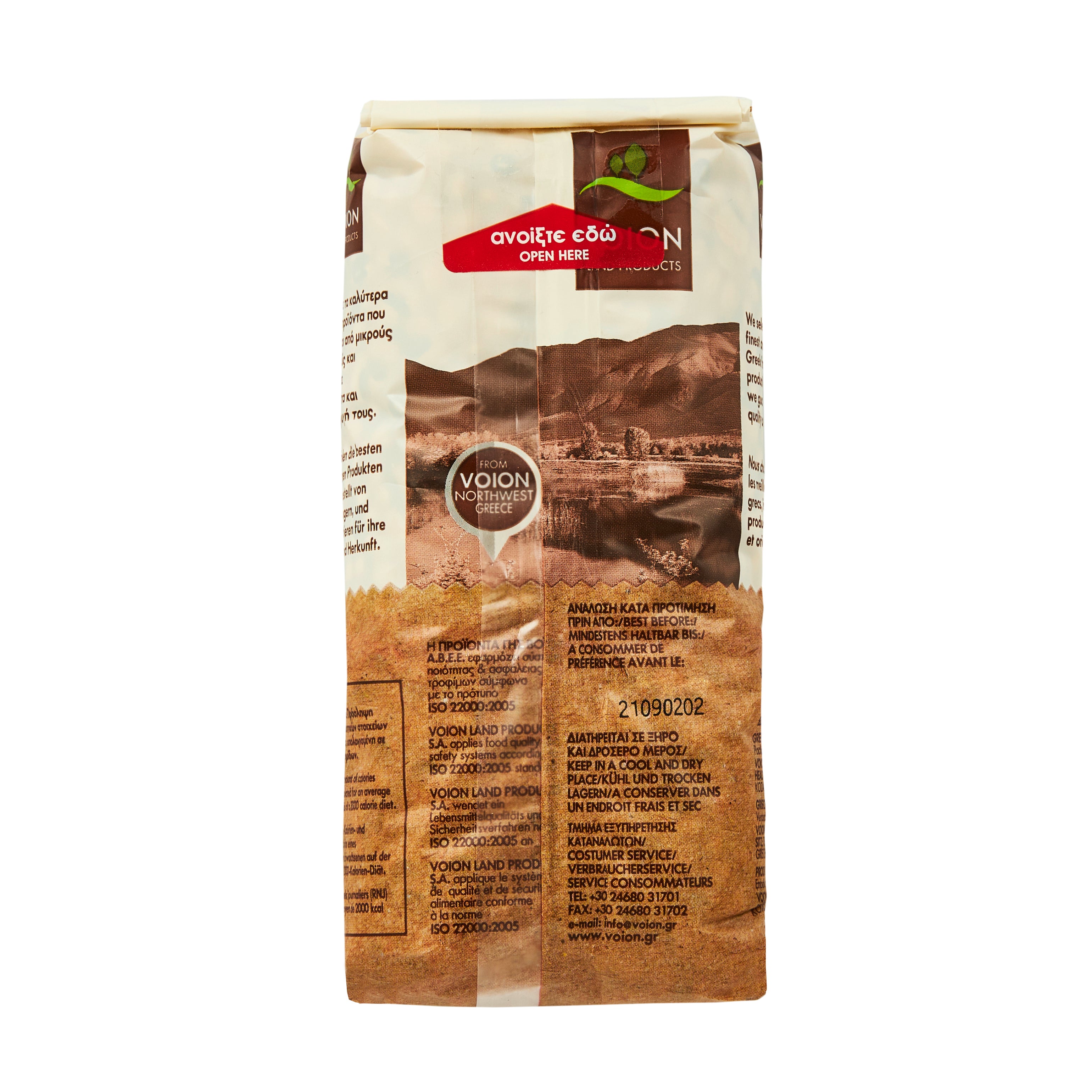 Bohnen Schwarzaugen Voion 400 g