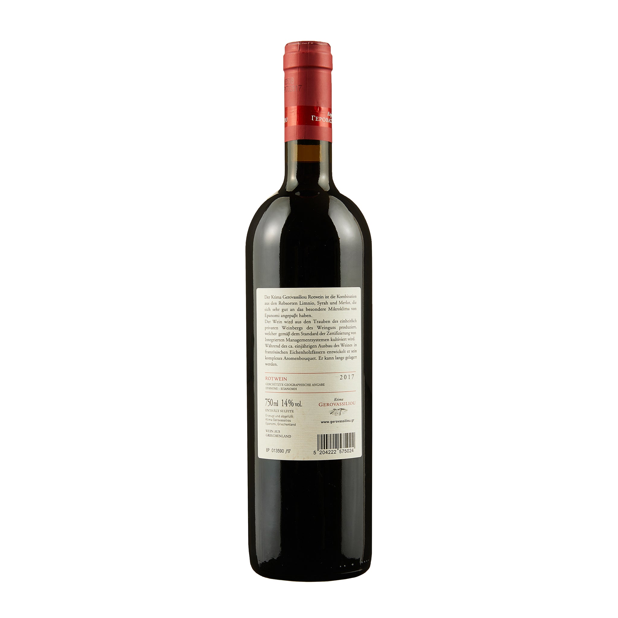 Gerovassiliou Rotwein trocken 0,75 l