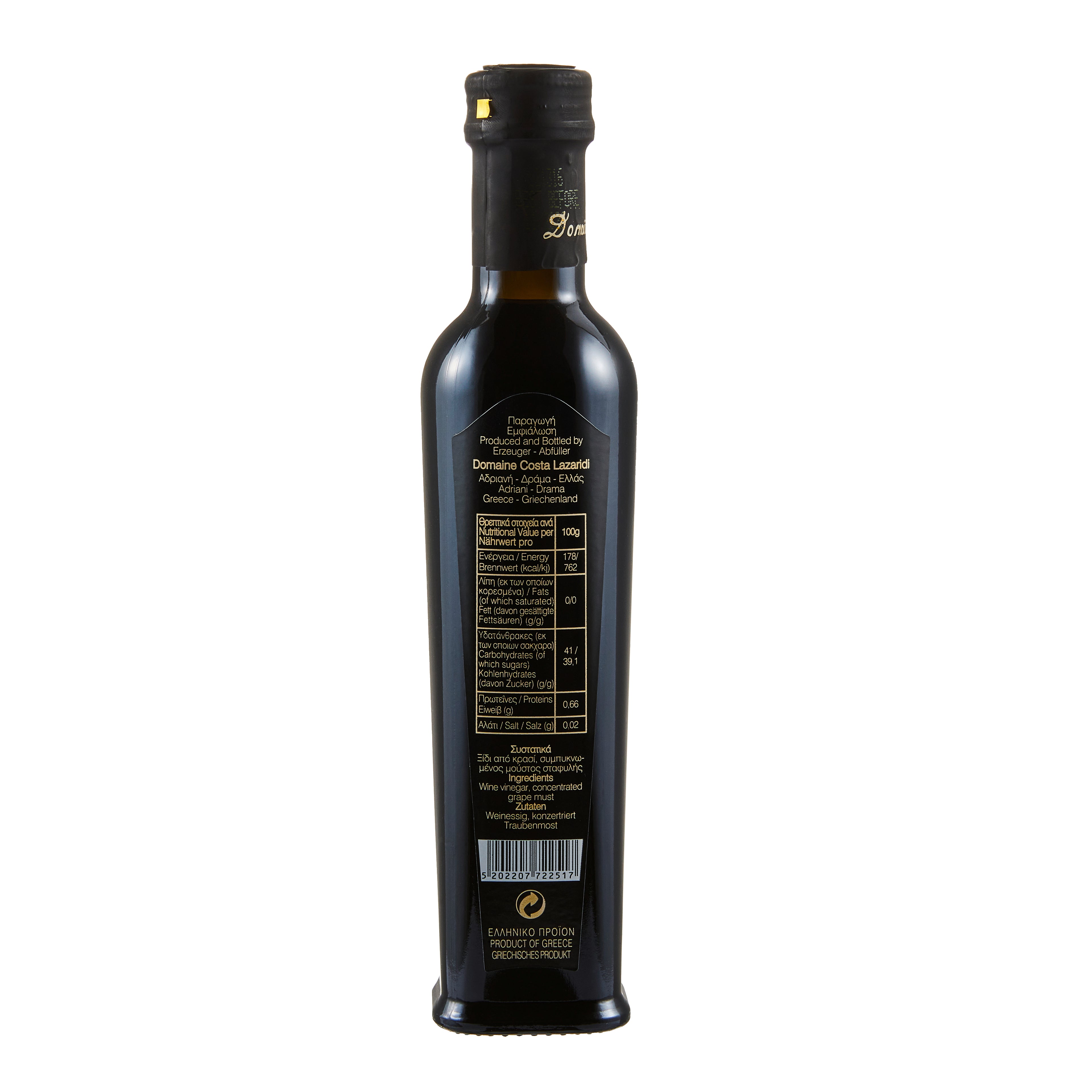Balsamico Essig Botaniko Brown Seal Costa Lazaridi 250 ml