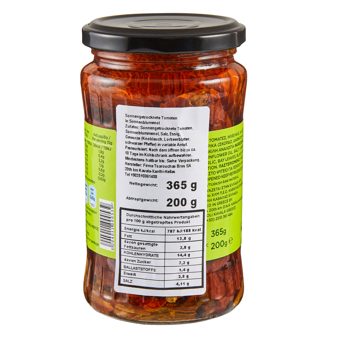 Getrocknete Tomaten in Öl Tsarouchas 365 g