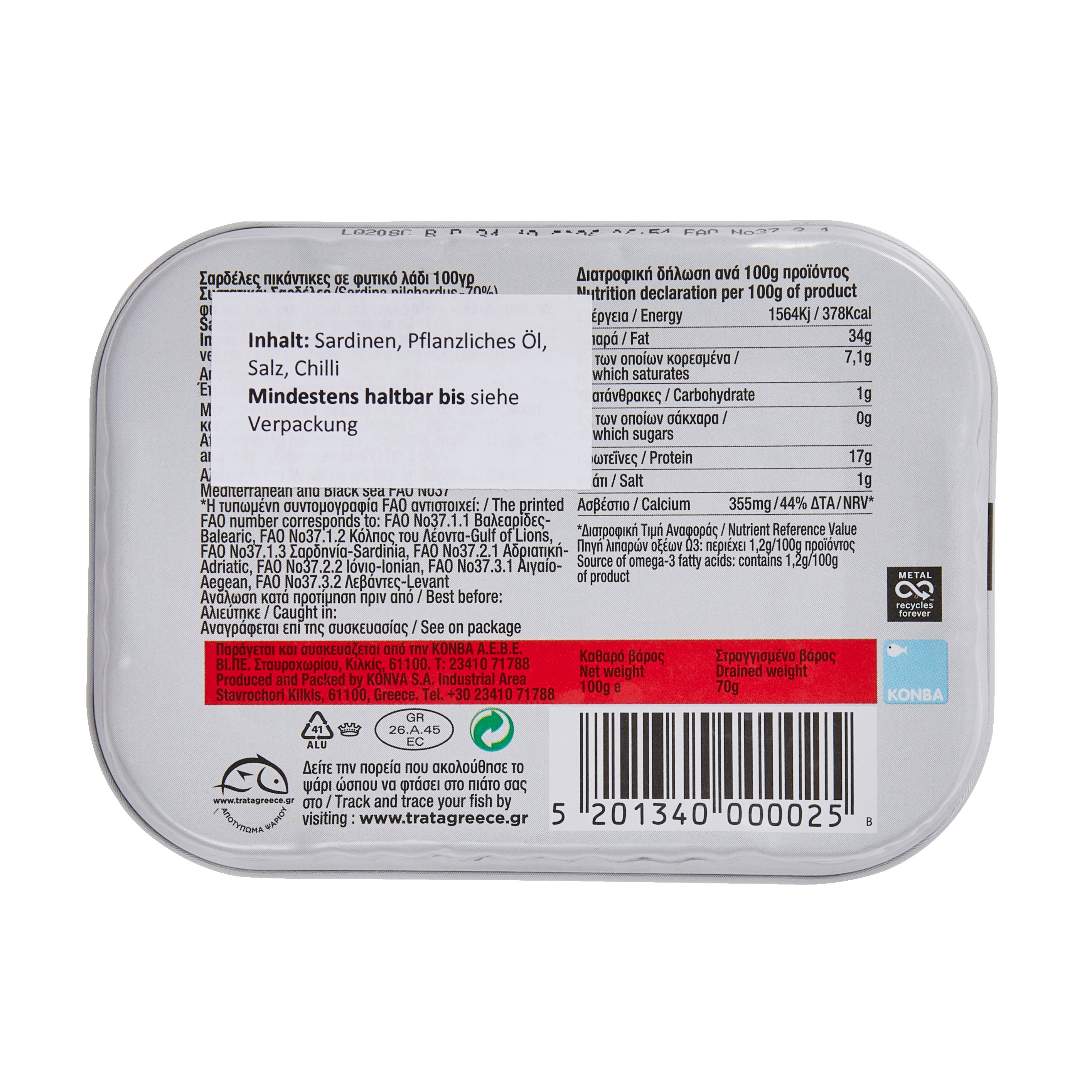 Sardinen in Öl pikant Trata 100 g