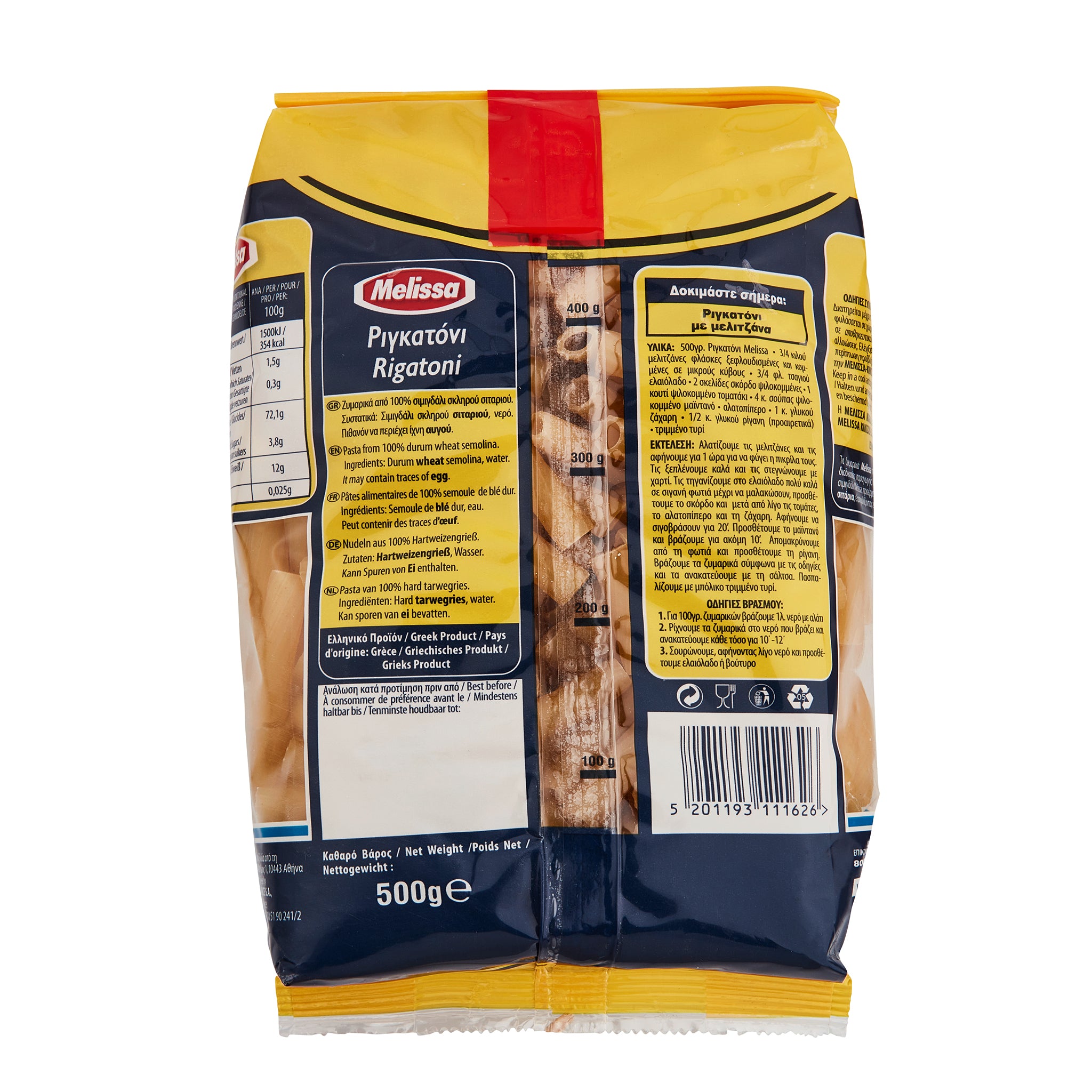 Melissa Rigatoni 500 g