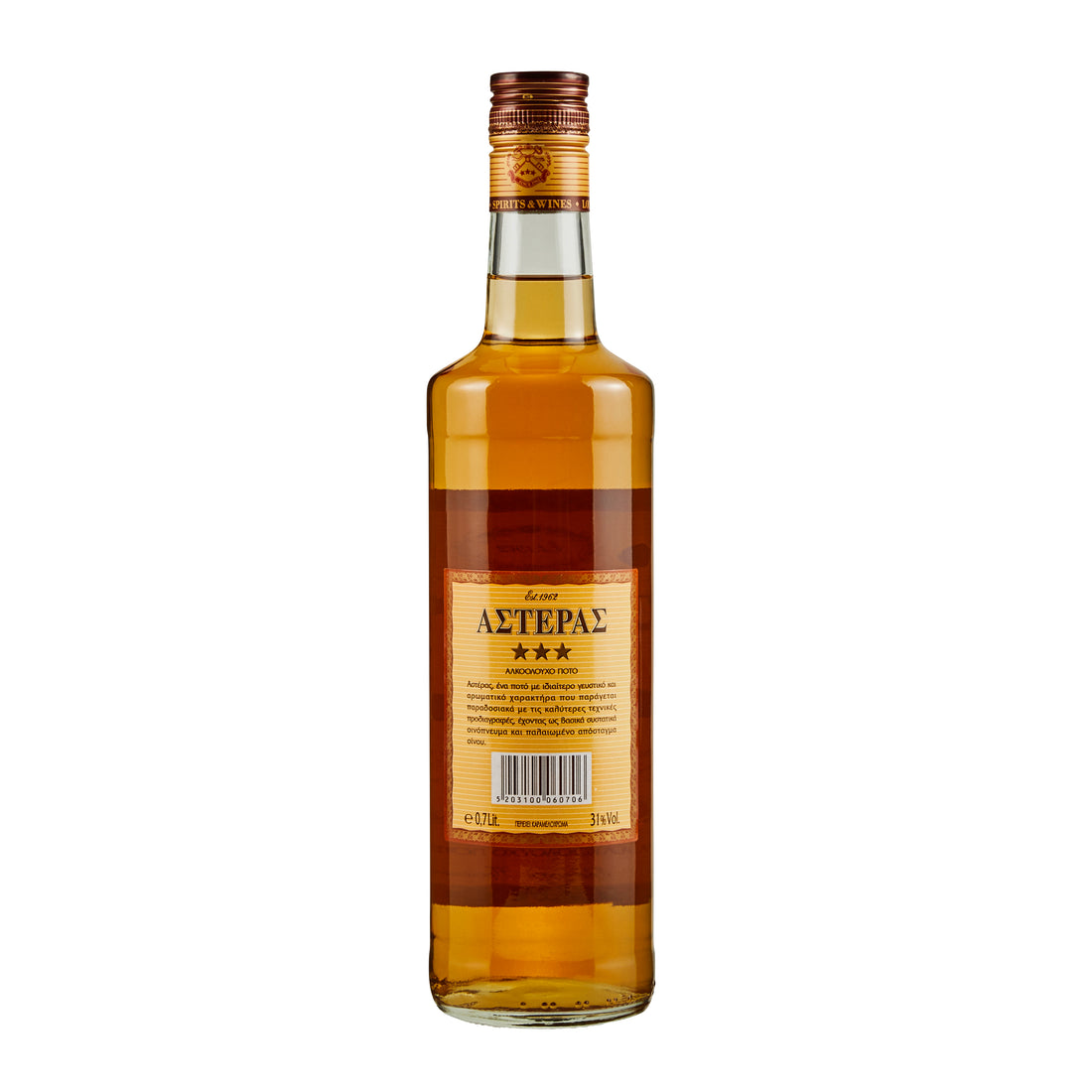 Loukatos Asteras Brandy 31 % Vol. 0,7 l