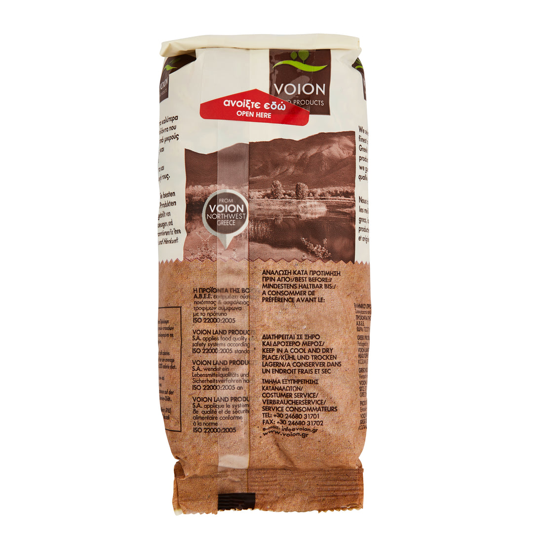 Bohnen Barbounia Borlotti Voion 400 g
