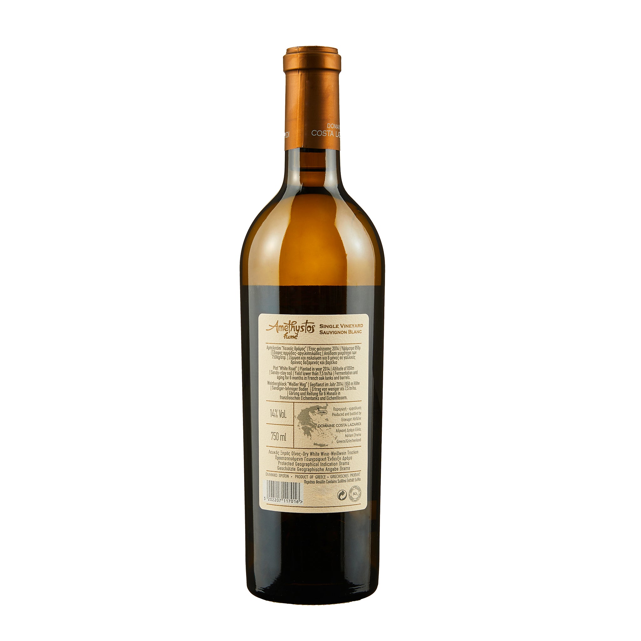 Costa Lazardi Amethystos Fume Weißwein trocken 0,75 l