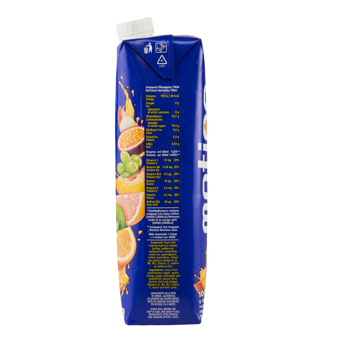 Multivitaminsaft Motion Amita 1 l