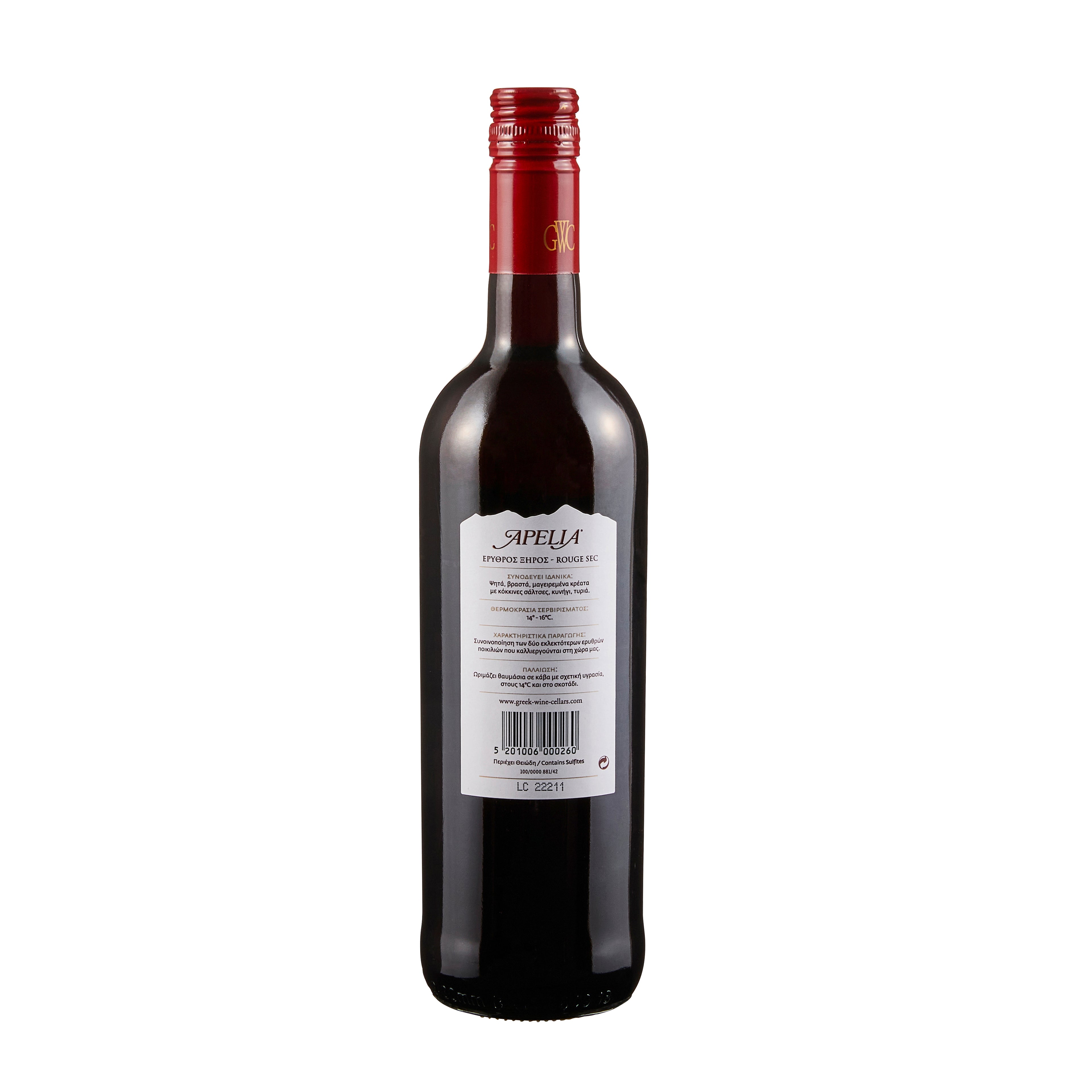 Apelia Kourtaki Rotwein trocken 0,75 l