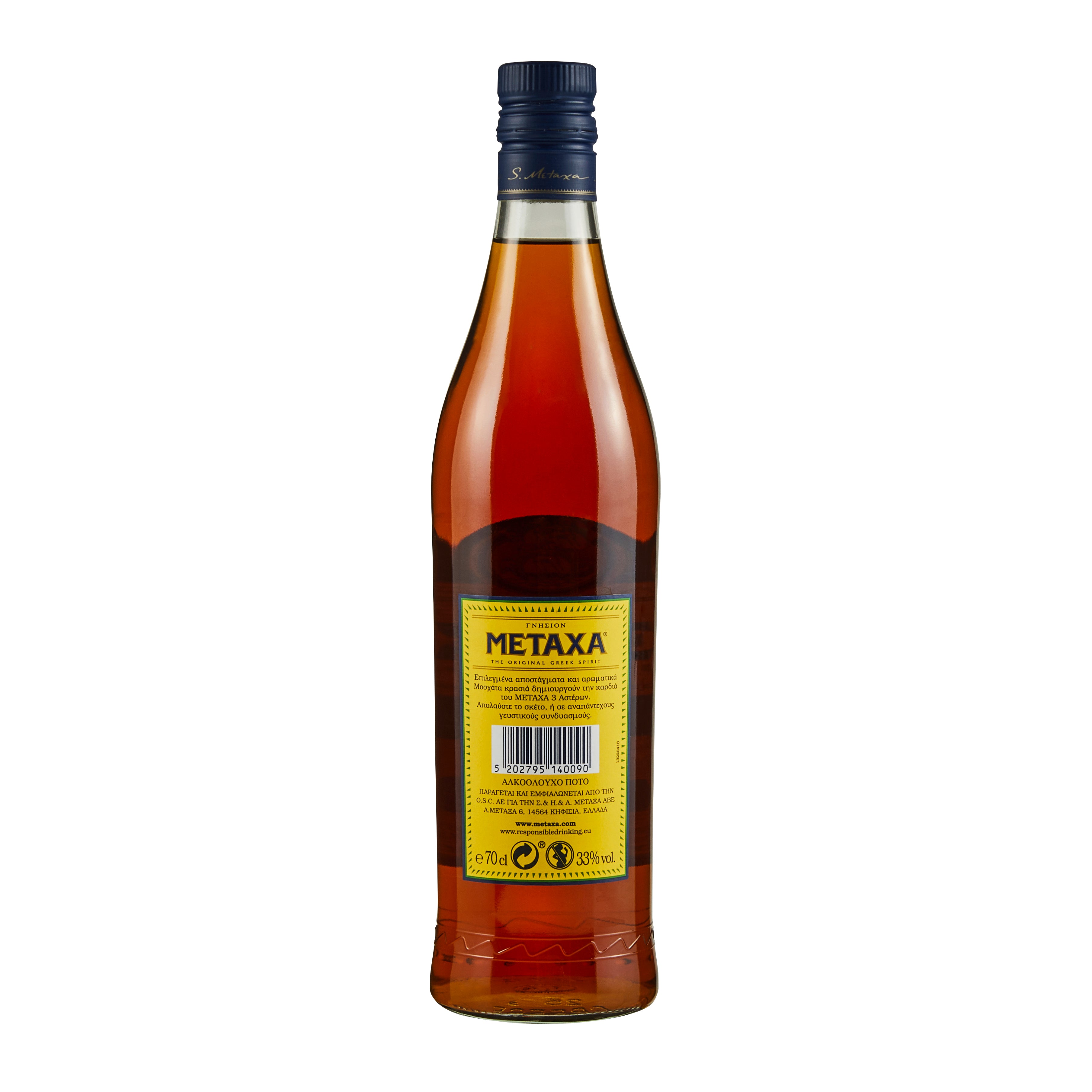 Metaxa 3 Sterne 0,7 l