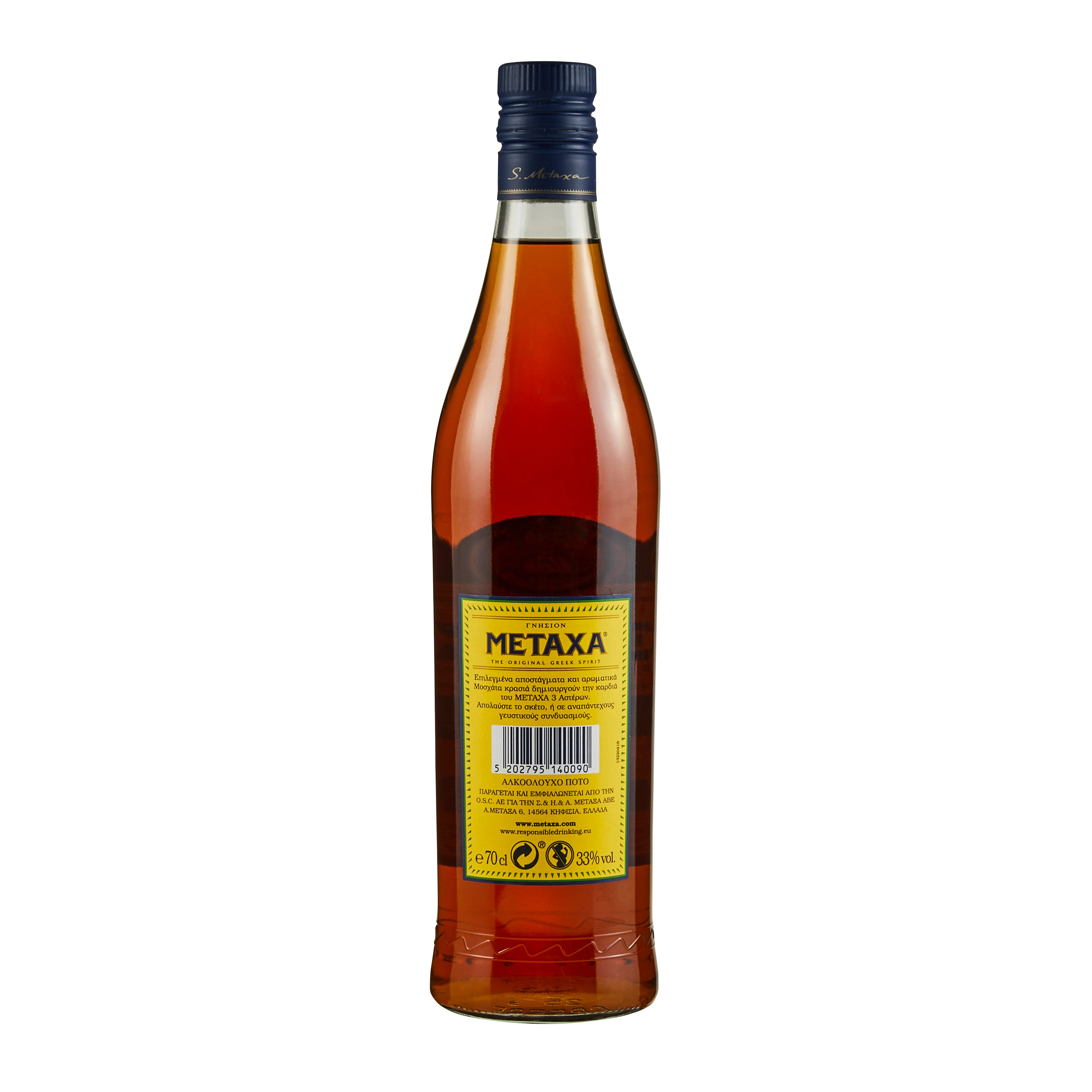 Metaxa 3 Sterne 0,7l