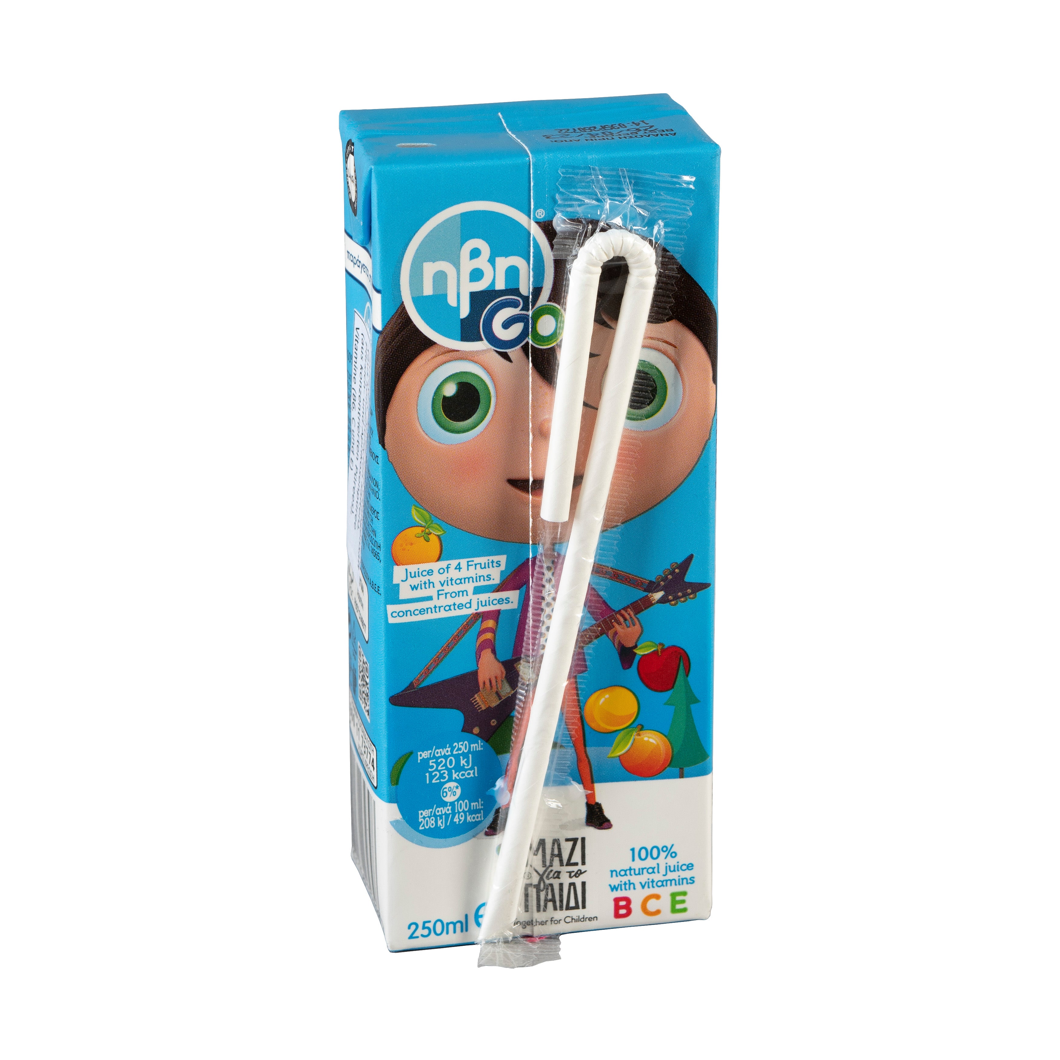 HBH Go Blue 250ml