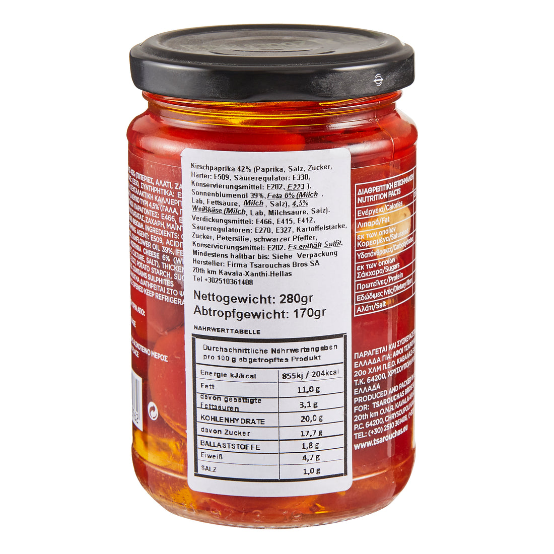 Kirschpaprika gefüllt mit Käse Tsarouchas 170 g