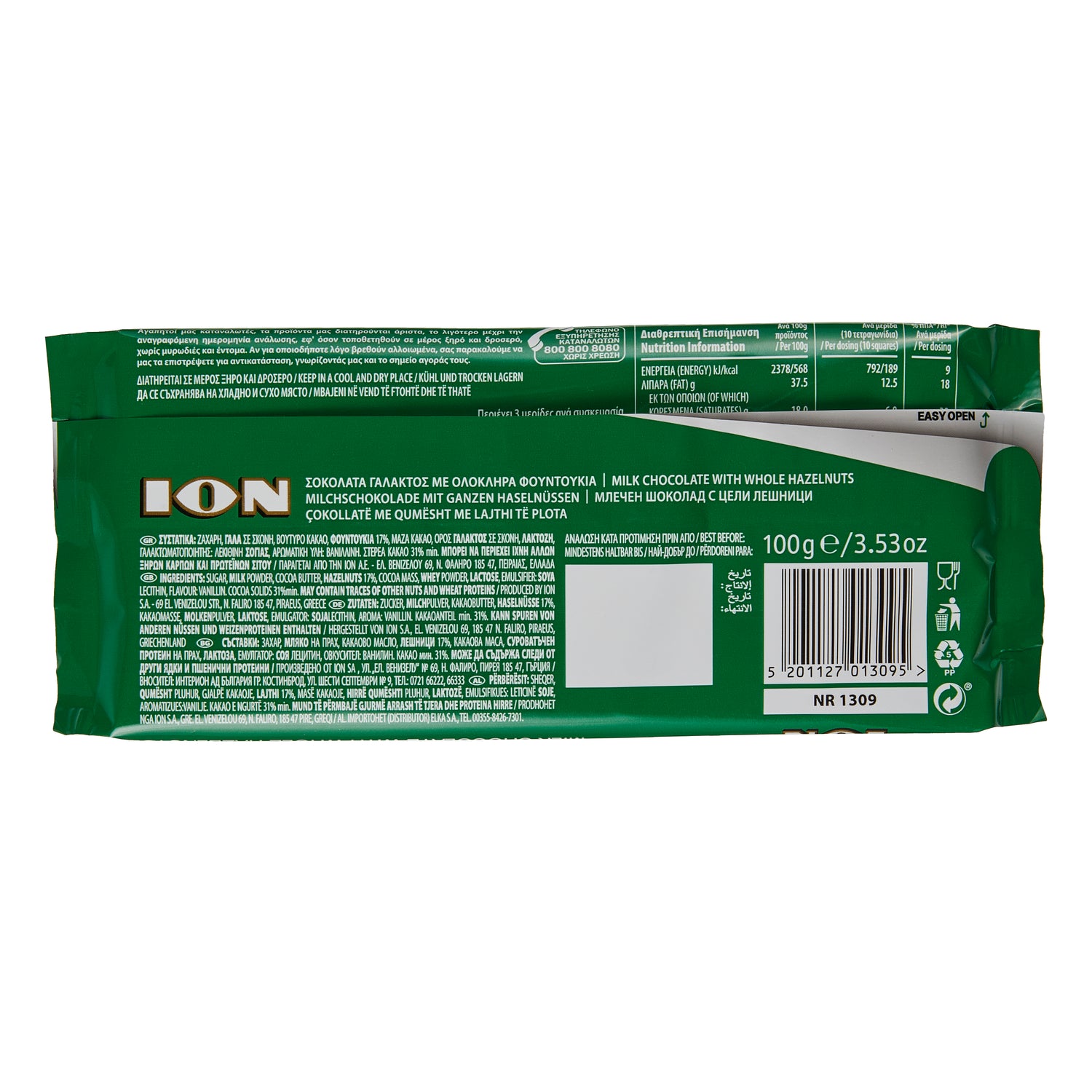 Schokolade mit Haselnuss ION 200 g