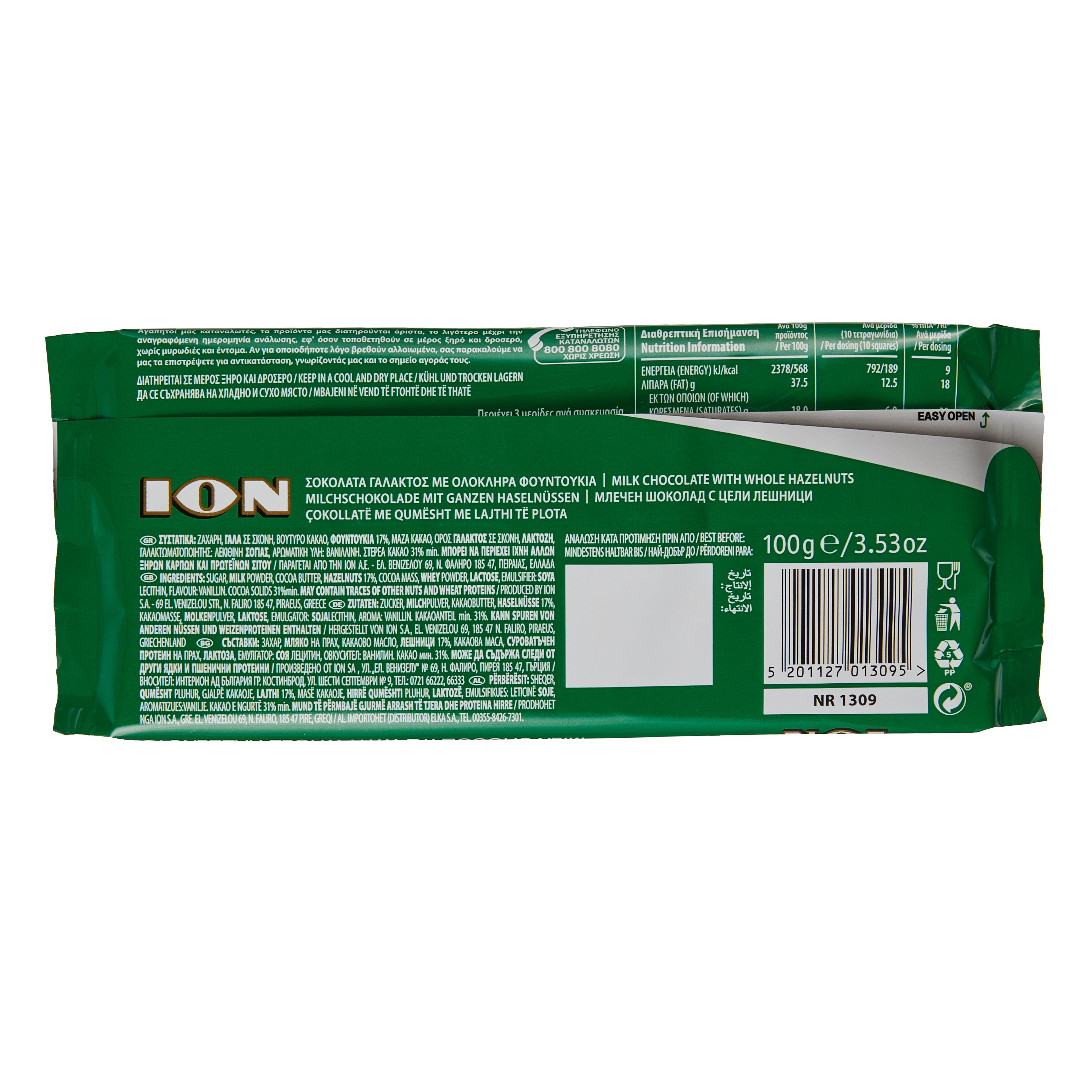Schokolade mit Haselnuss ION 200 g