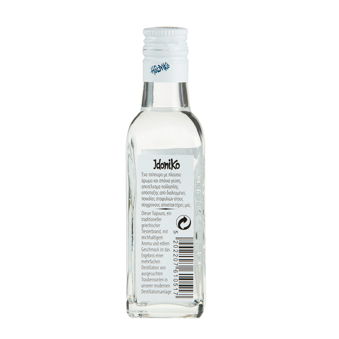 Mini Tsipouro Idoniko Costa Lazaridi 0,05 l