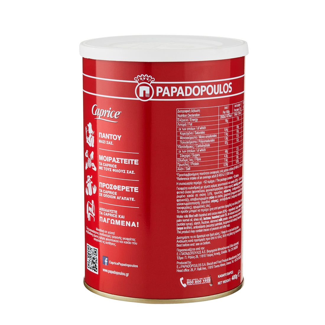 Caprice Schokoröllchen Papadopoulou 400 g