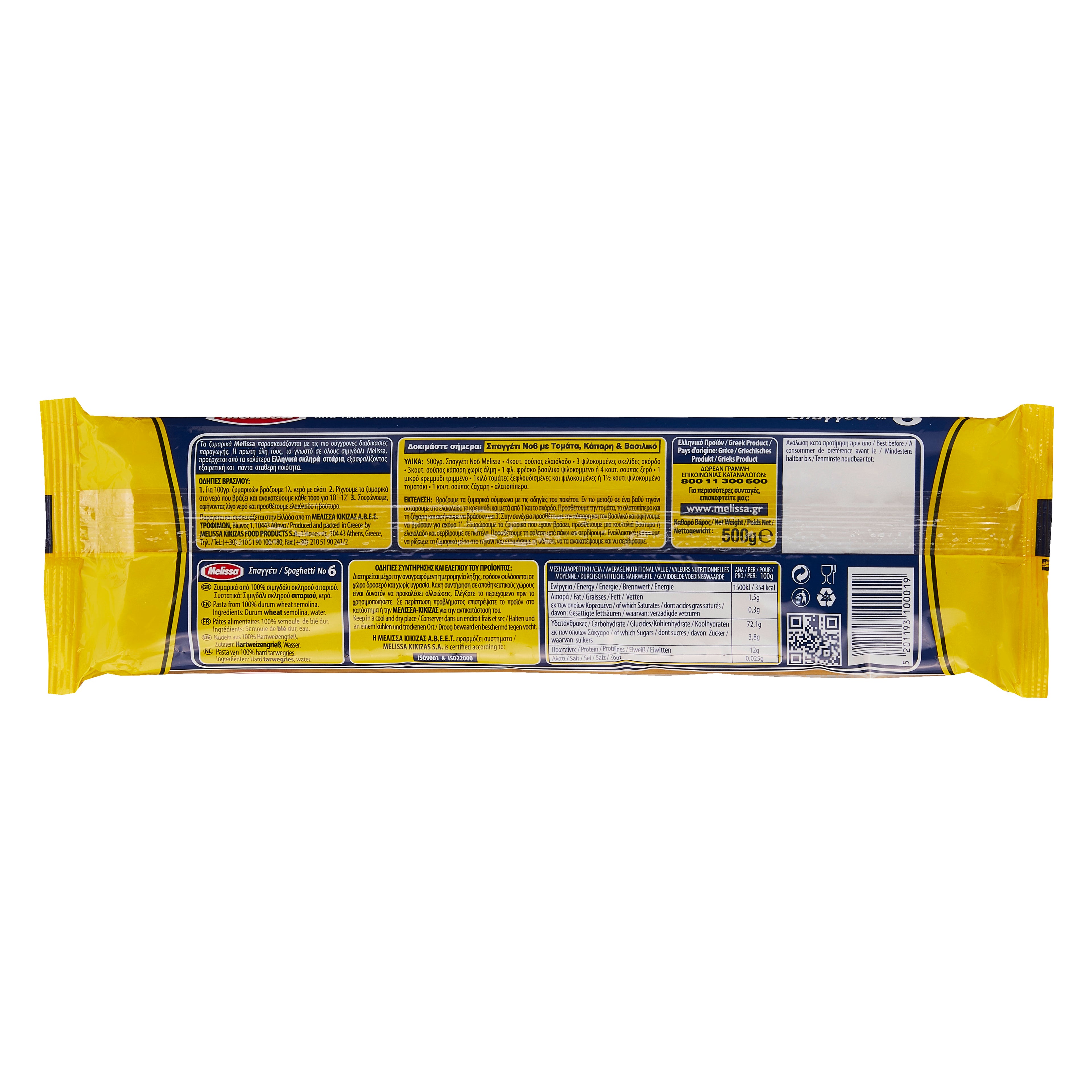 Spaghetti No 6 Melissa 500 g