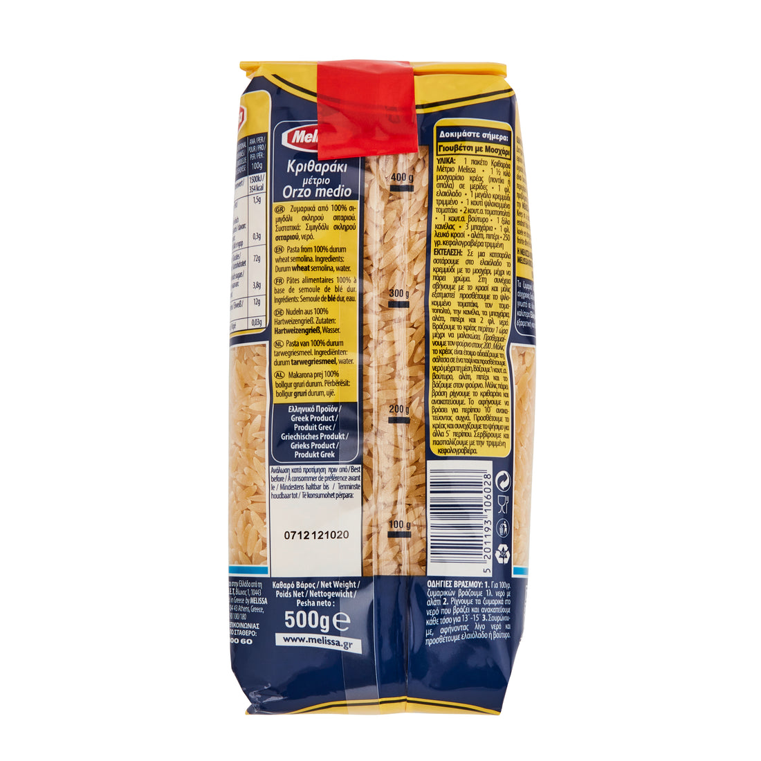 Reisnudeln Kritharaki Melissa 500 g