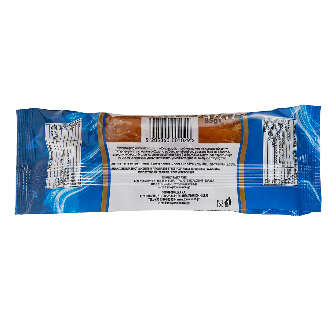 Touloumpa Toumberlekas 85 g