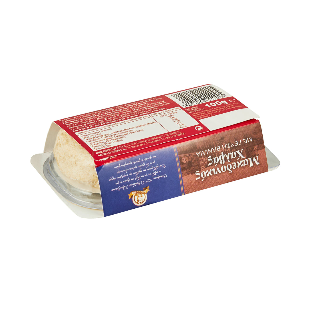 Halvas Vanille Haitoglou 100 g