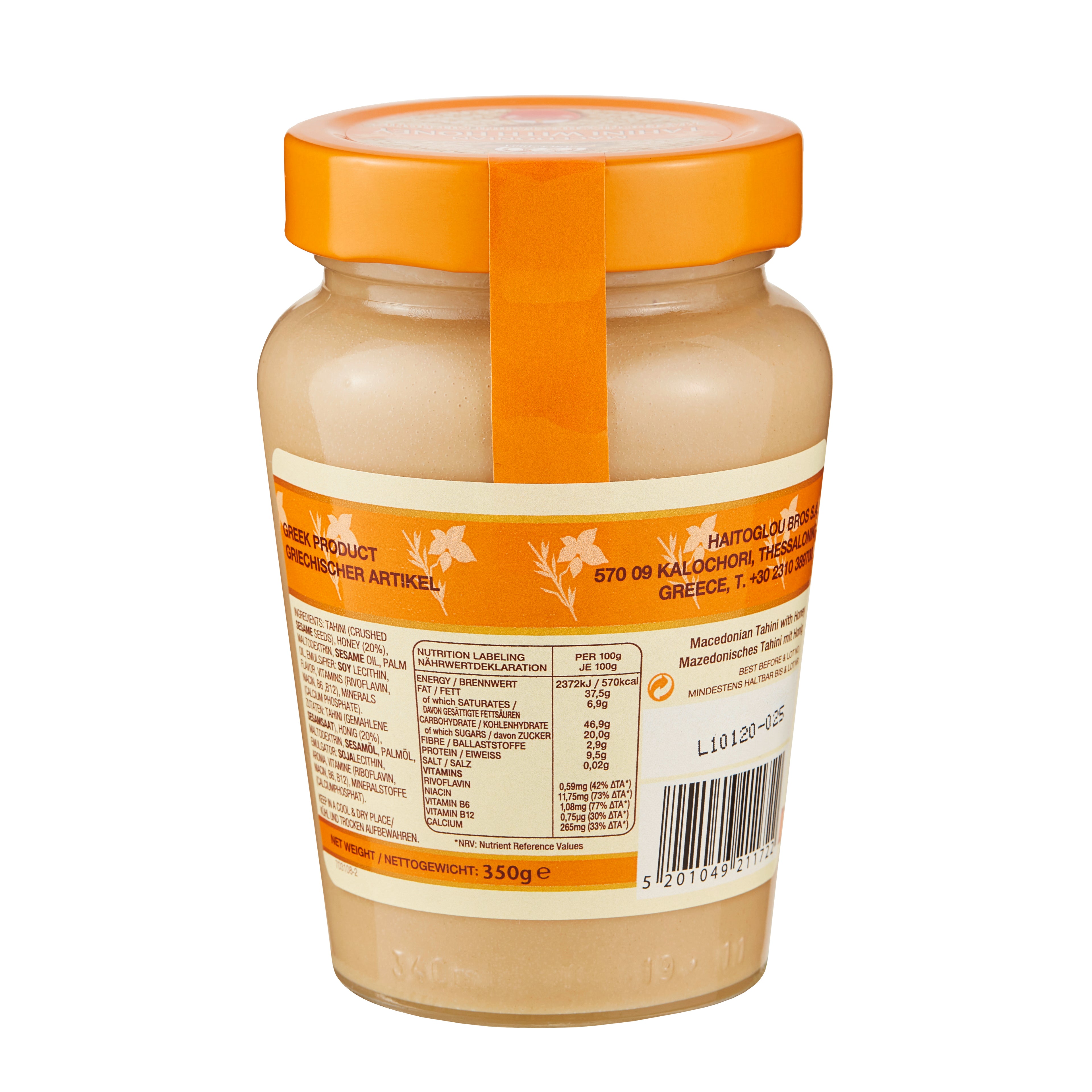 Tahini mit Honig Haitoglou 350 g