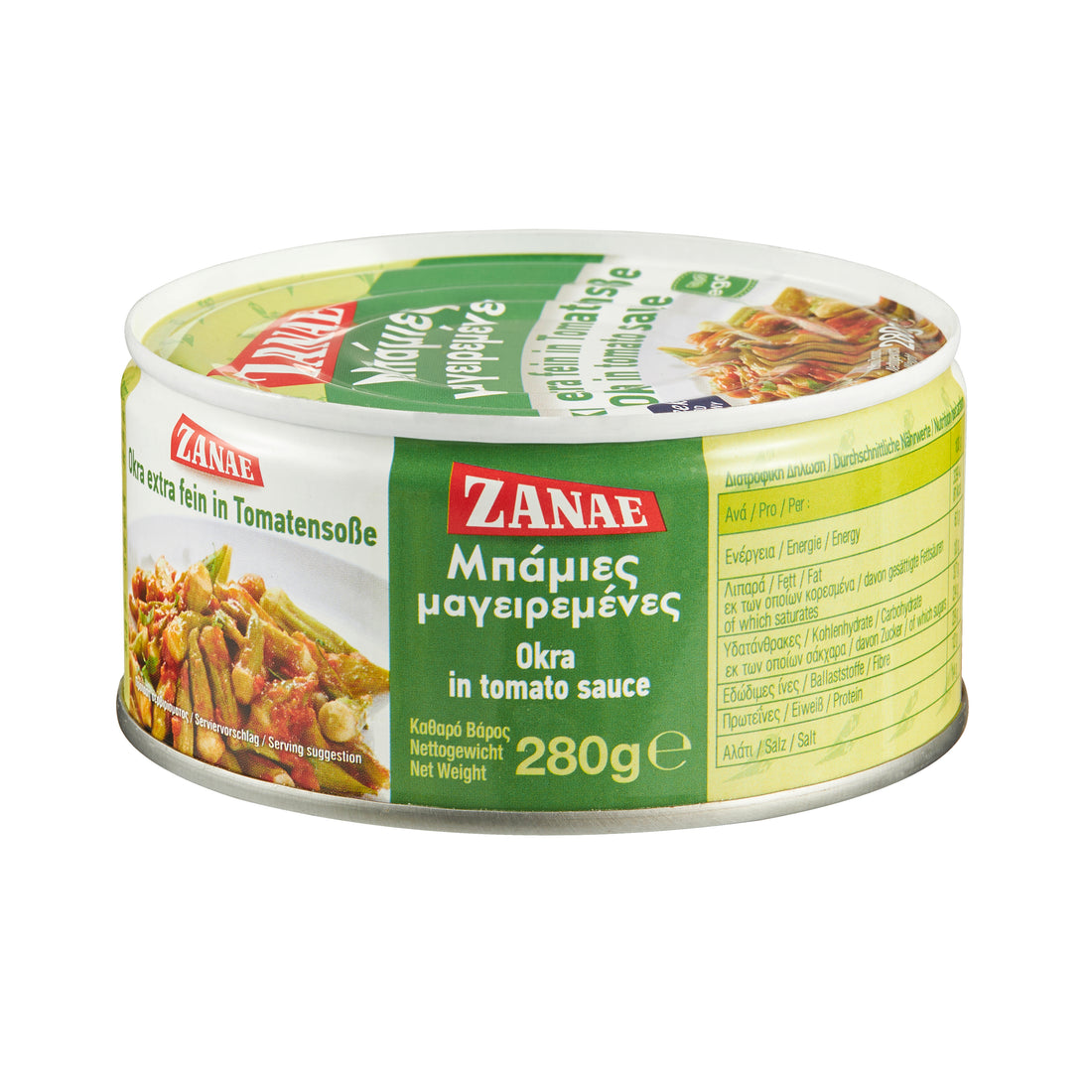 Bamies Okra fein in Tomatensoße Zanae 280 g