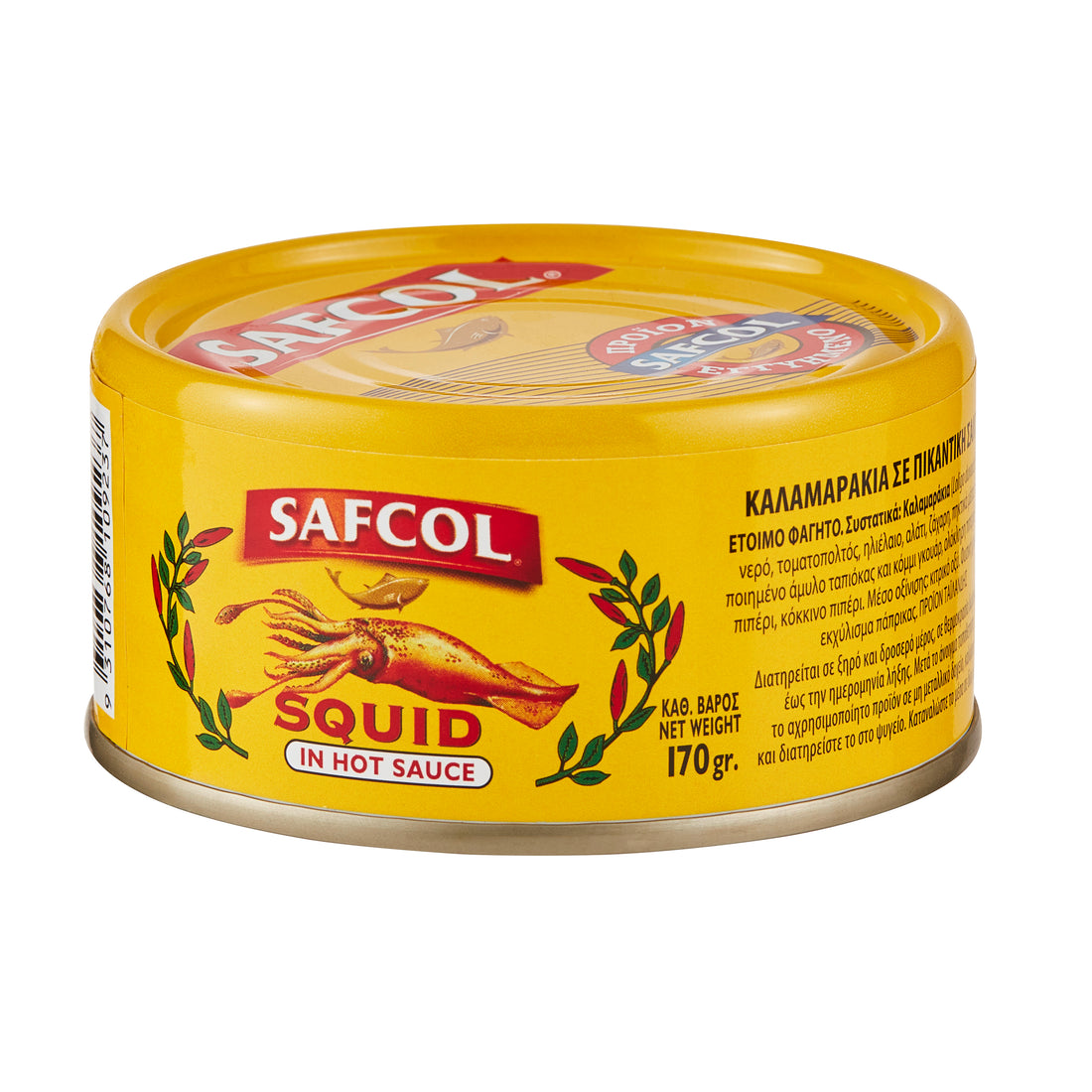 Calamares Pikant Safcol 170 g