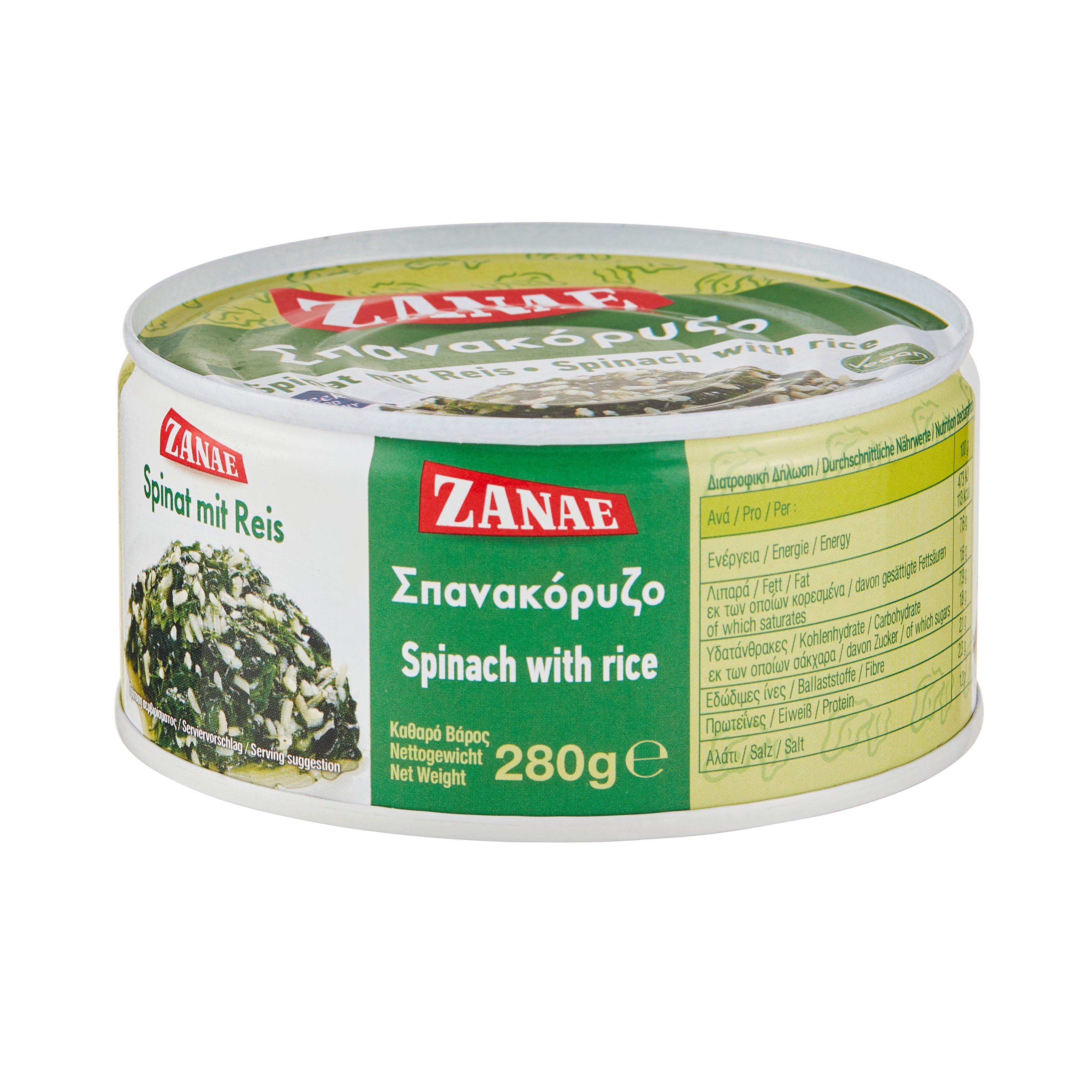 Spinat mit Reis Spanakorizo Zanae 280 g
