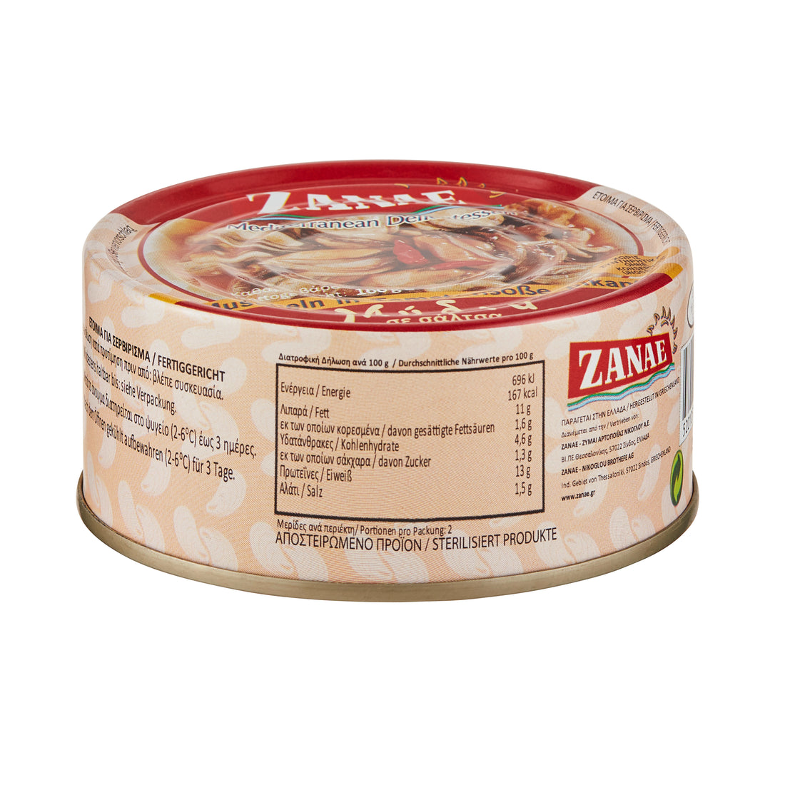 Zanae Muscheln in Tomaten Sauce 160 g