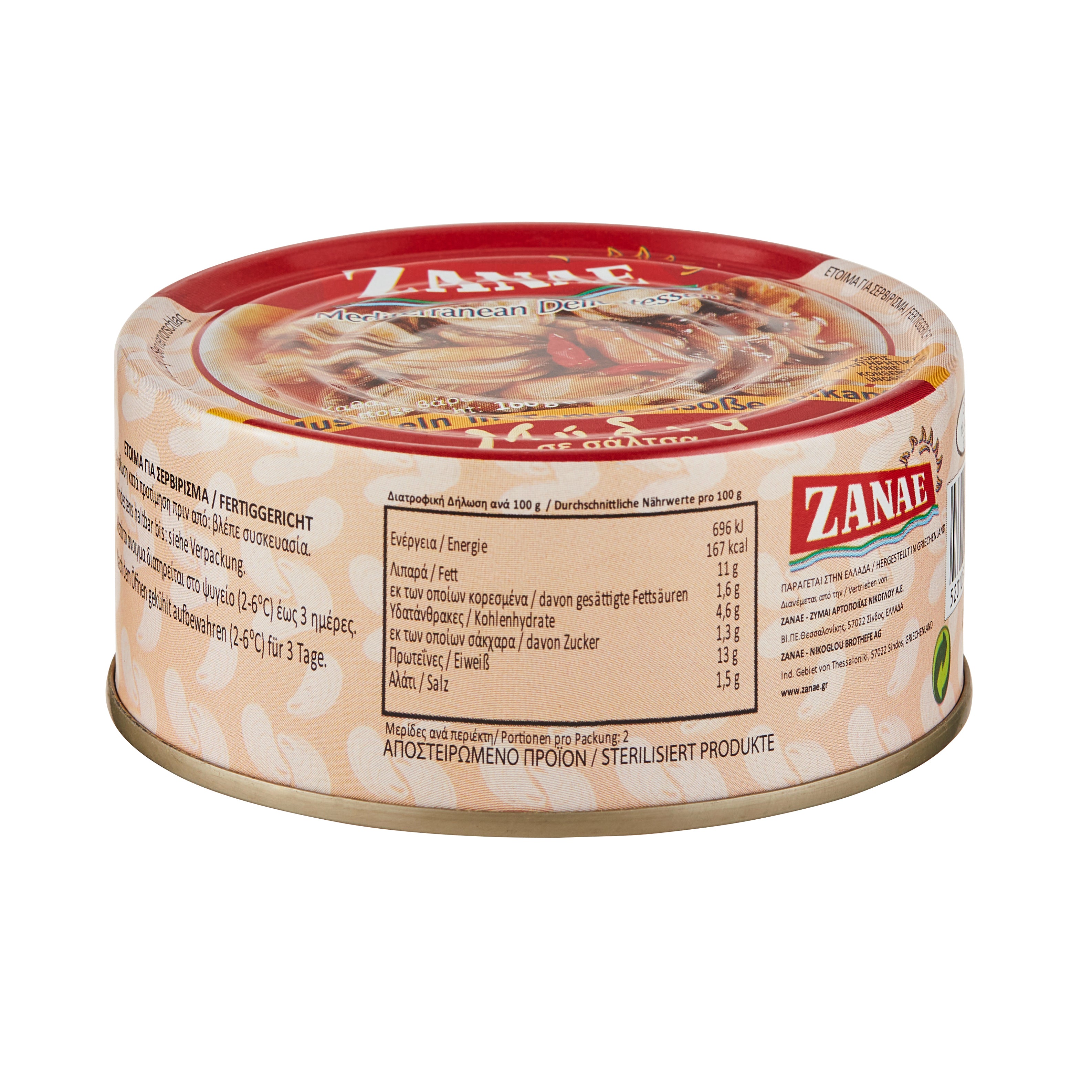 Zanae Muscheln in Tomaten Sauce 160 g