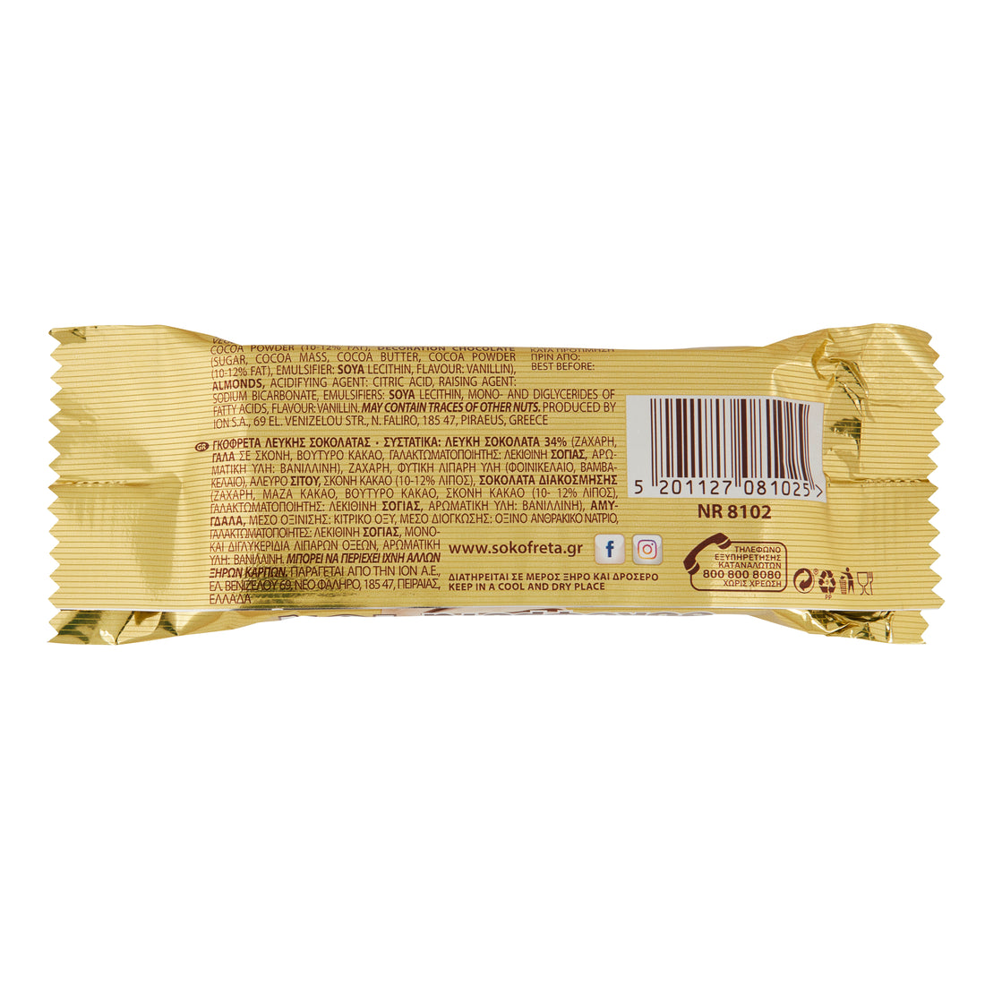 Schokofreta Weiße Schokolade ION 38 g