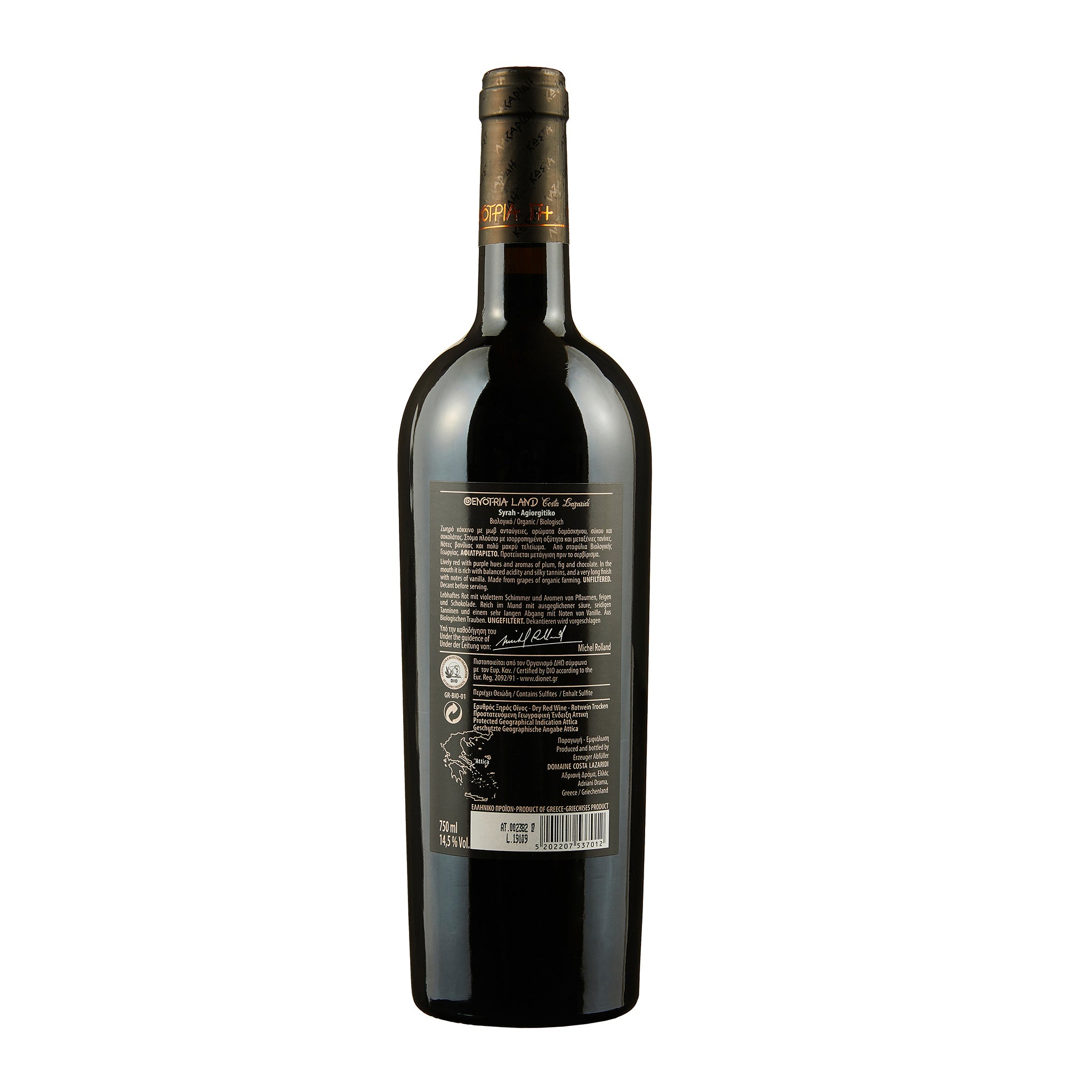 Costa Lazaridi Oenotria Land Rotwein trocken 0,75l