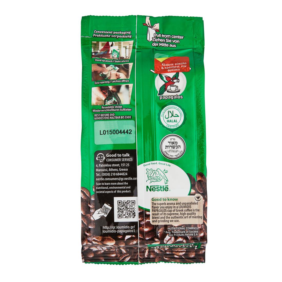 Griechischer gemahlener Kaffee Loumidis 96 g