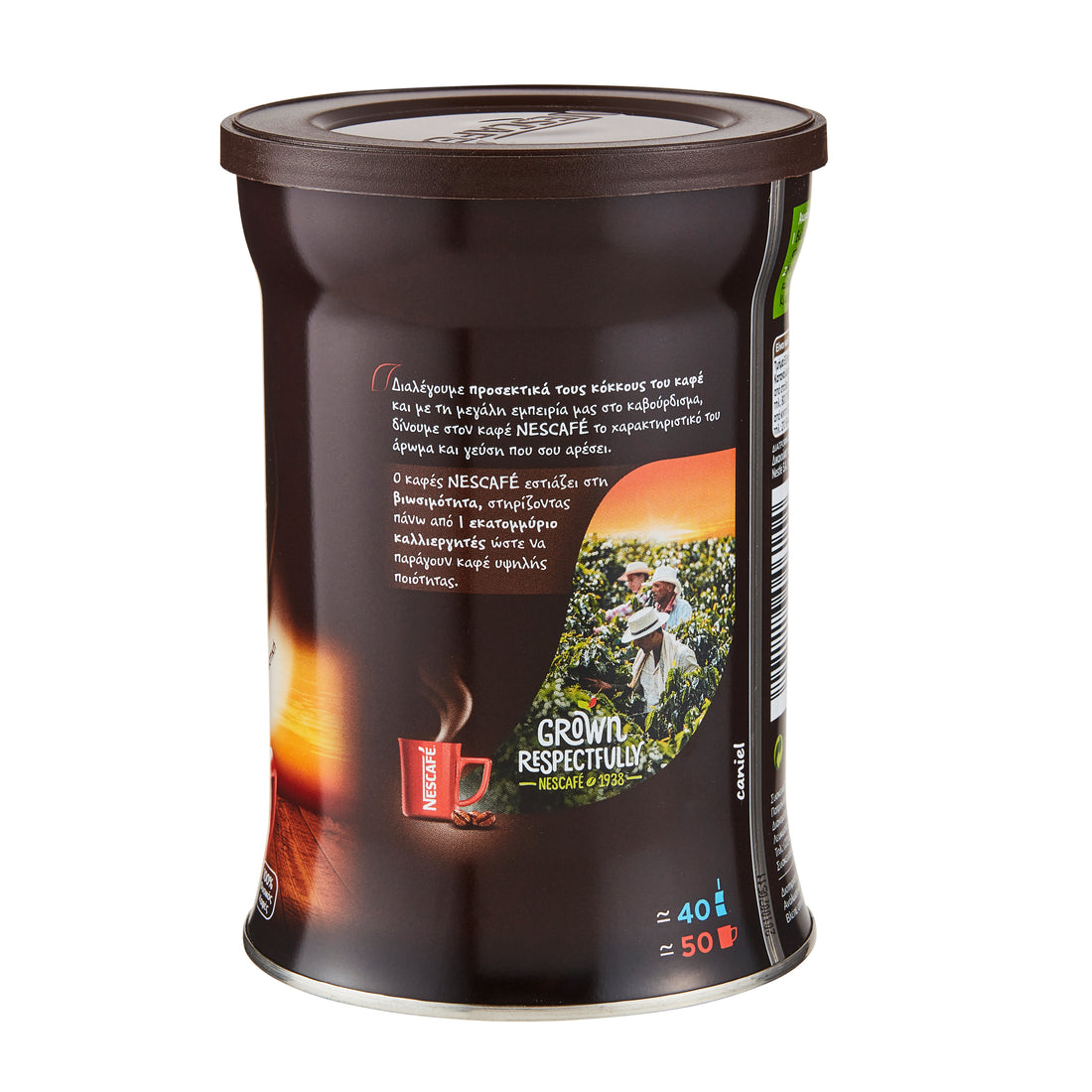 Nescafe Classic Nestle 200 g **Neue Verpackung