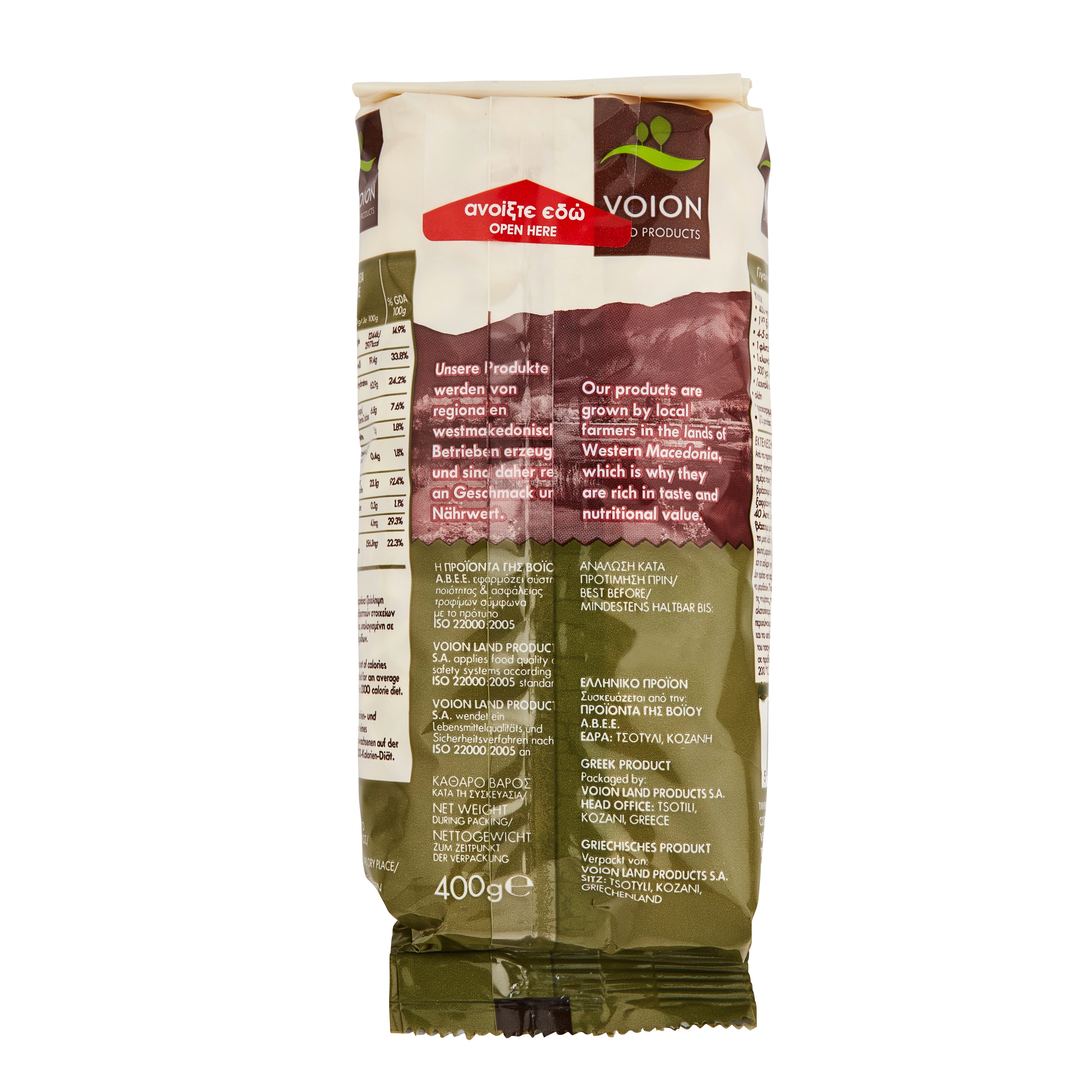 Riesenbohnen Gigantes Voion 400 g